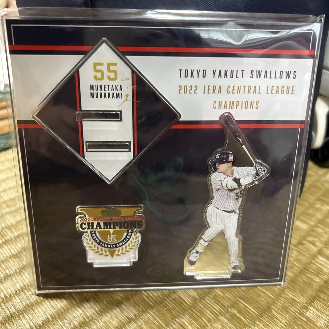 人気 東京ヤクルトスワローズ 村上宗隆 アクスタ アクリルスタンド