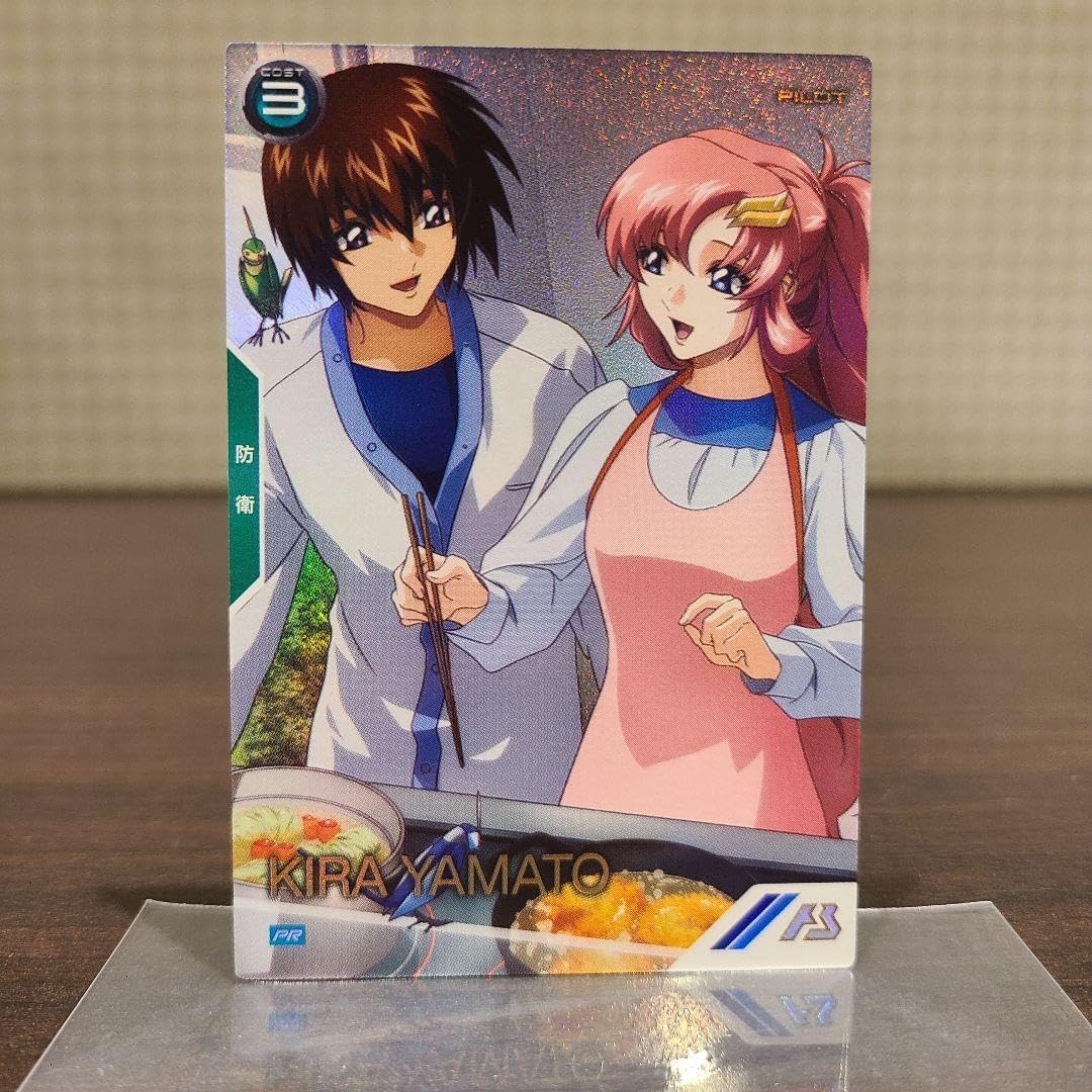 ガンダムアーセナルベース プロモ キラ・ヤマト(パラレル) PR-173