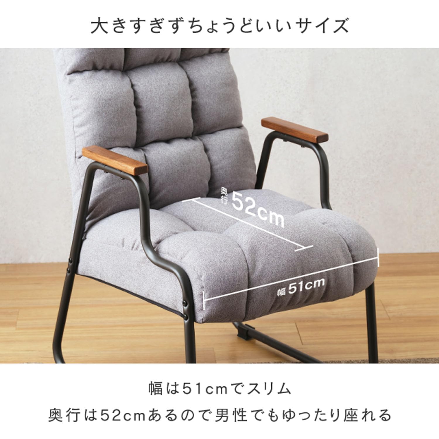 Amazon｜頭までささえてくれる もこもこポケットコイル高座椅子 ライト