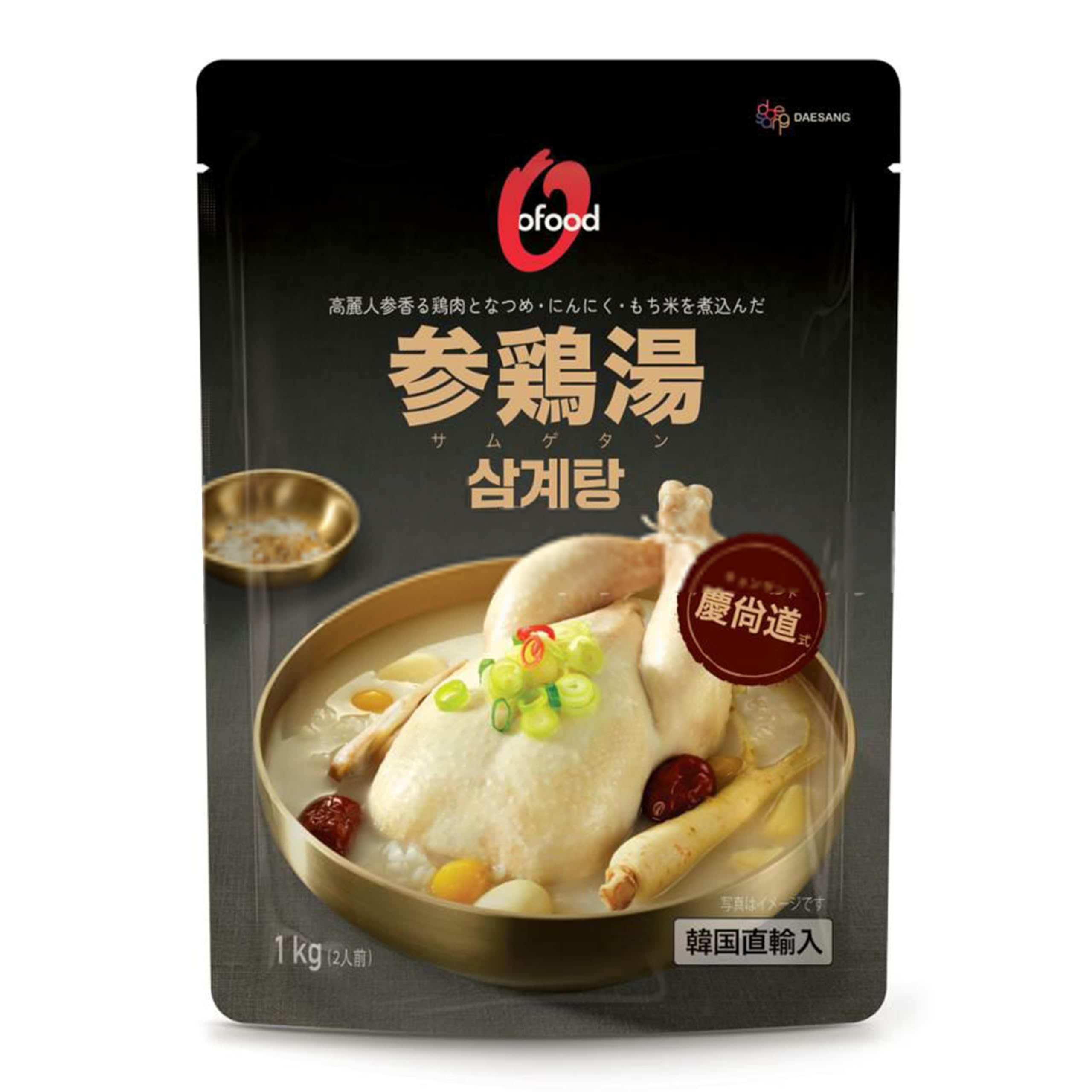 Amazon.co.jp: 【みのる商事】清浄園 O'Food 参鶏湯 サムゲタン 1kg、1