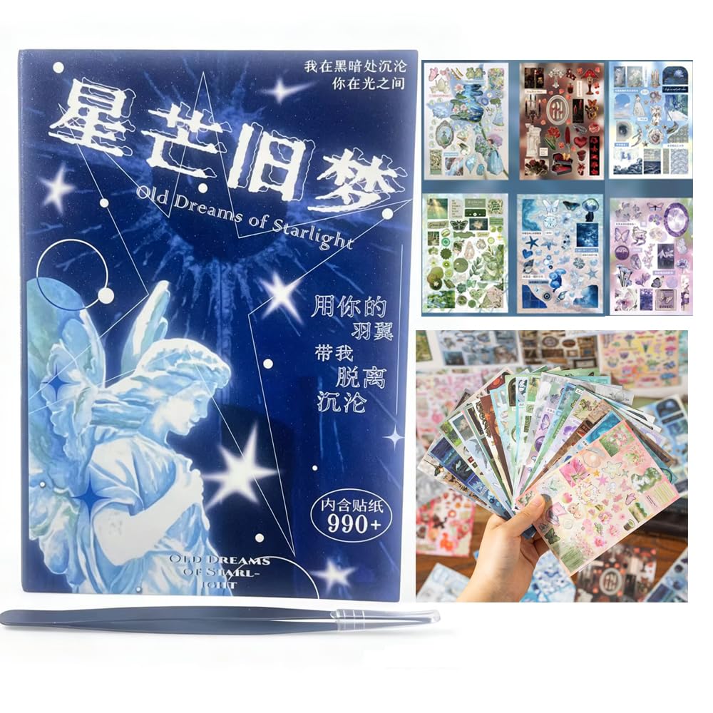 Alideco 30pcs Scrapbook Stickers Vintage Cakes Cuisine Desserts Sticker Book for Adults Sticker journaling Stickers for Scrapbooking (xingmangjiumeng) — image 1