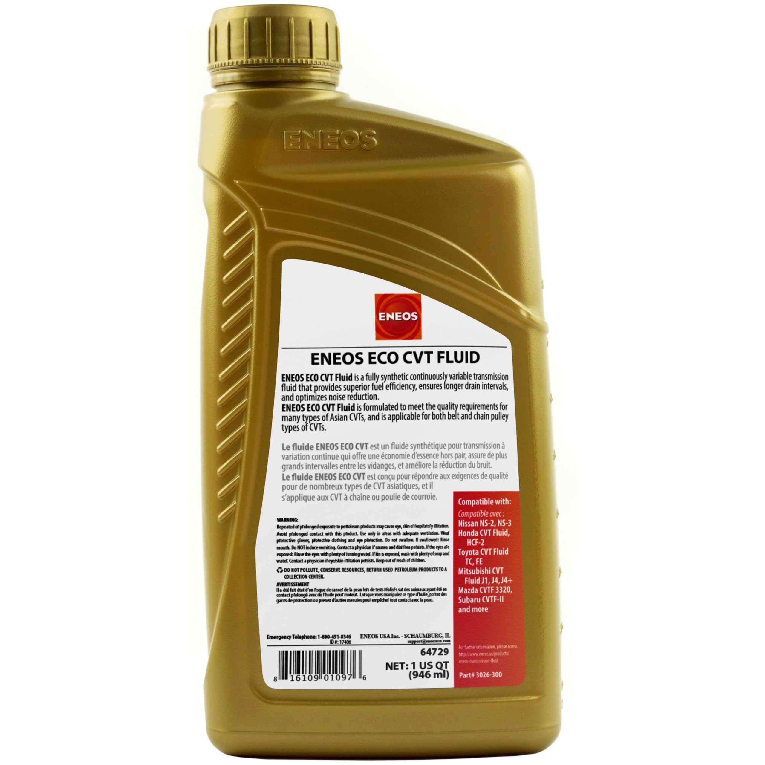 Amazon.com: ENEOS ECO CVT Fully Synthetic Transmission Fluid, 1 Qt
