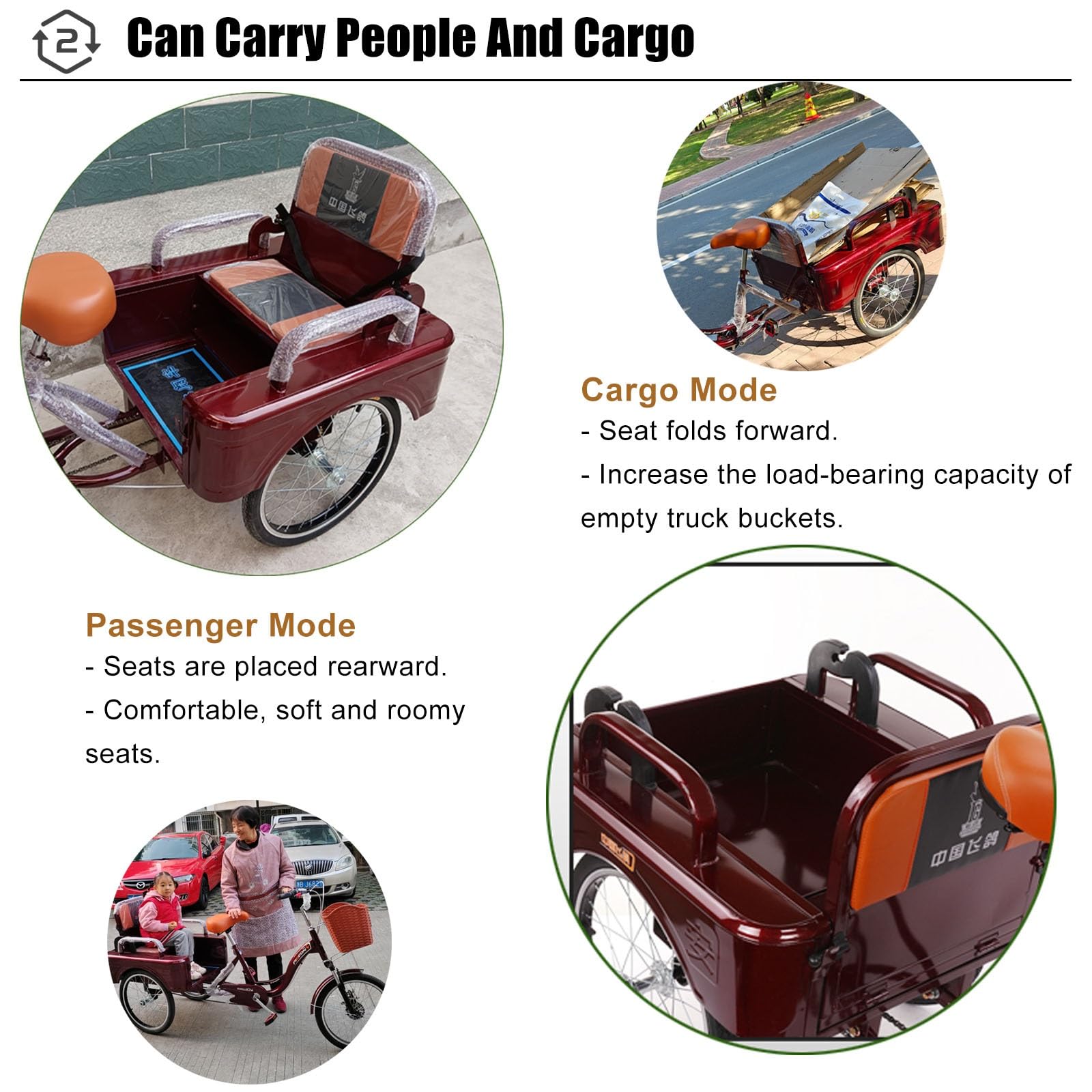 Amazon | 大人用三輪車 3つの車輪クルーズトライク 20インチ三輪