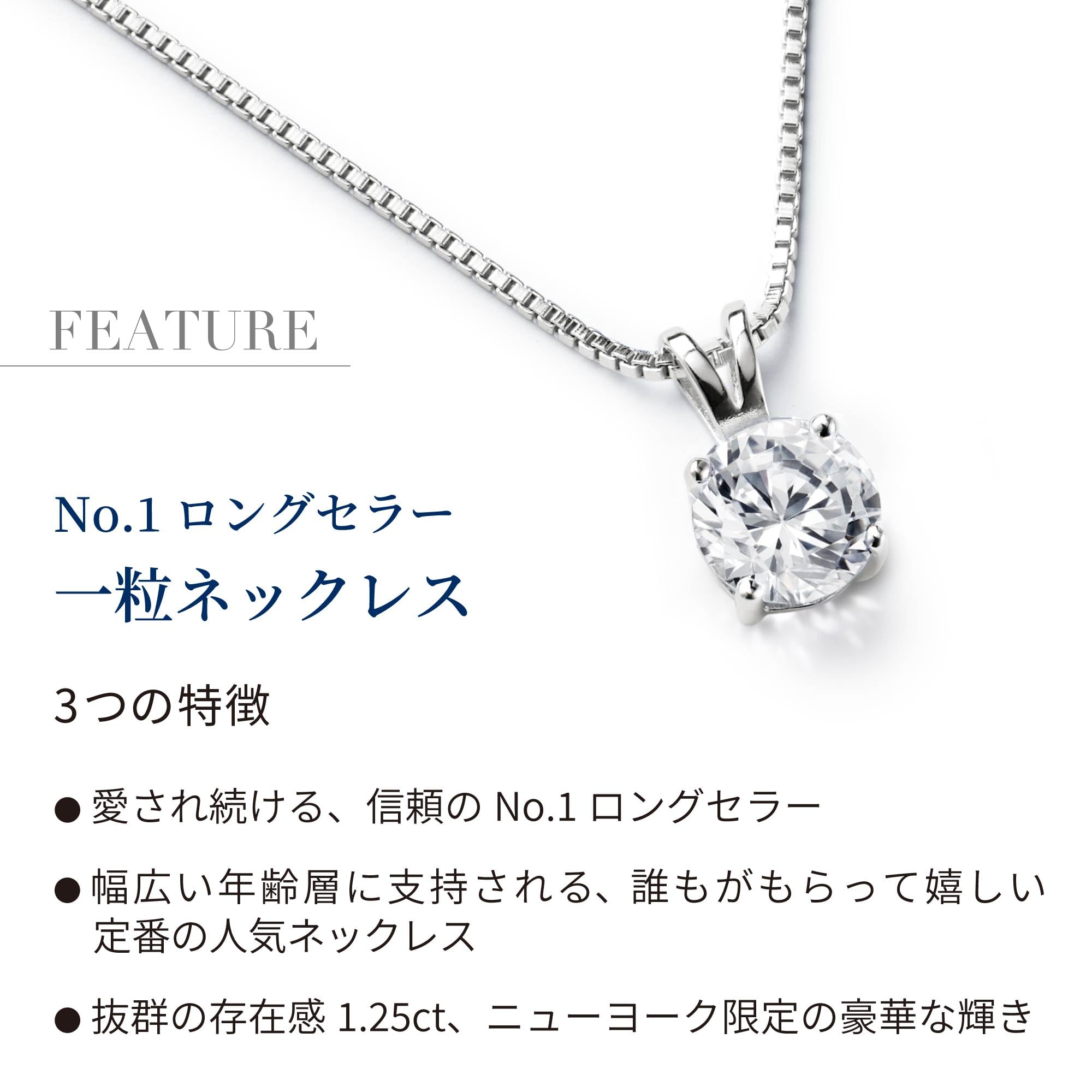 Amazon.co.jp: Gift from New York: おすすめネックレス