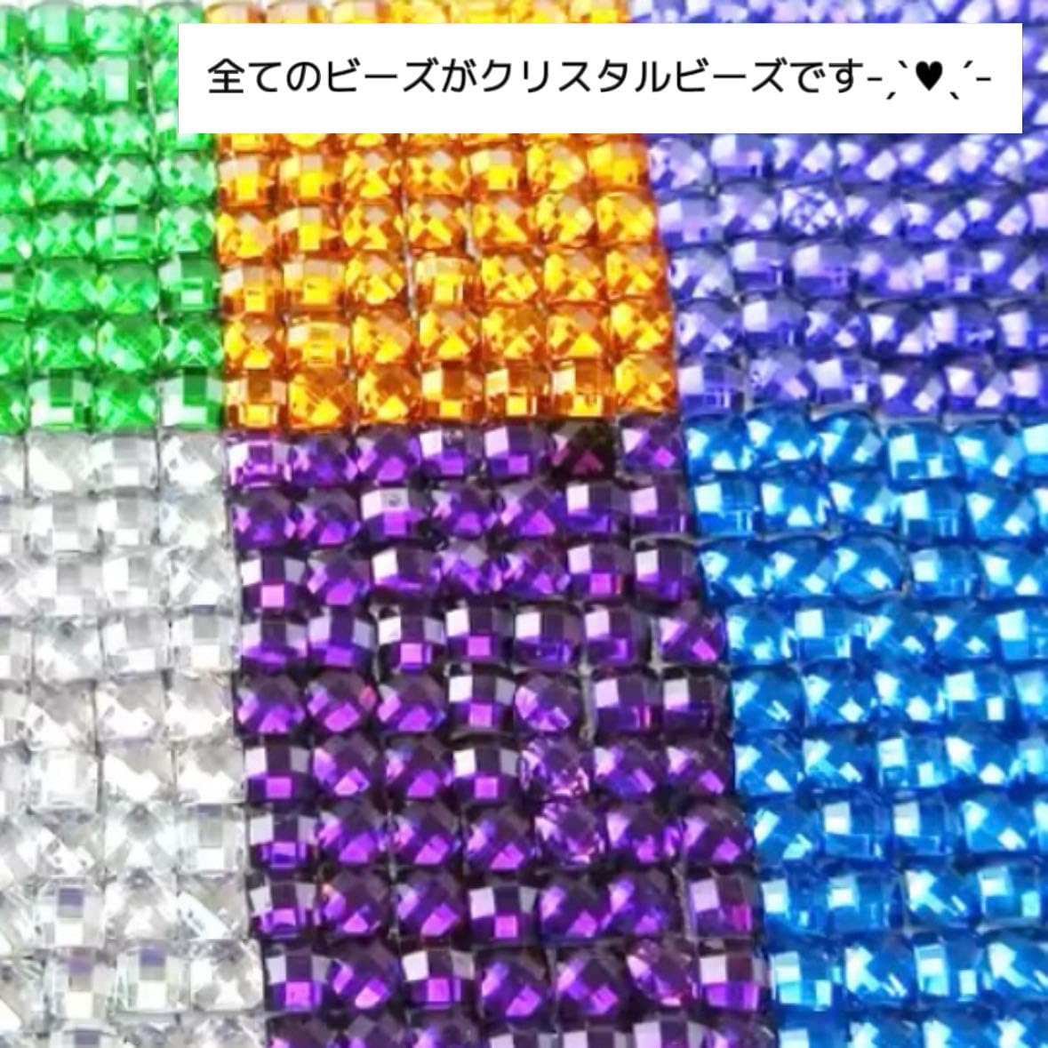 Happy Paint ダイヤモンドアート A3 カラフル お洒落 太陽／7 Amazon | Happy Paint ダイヤモンドアート A3 カラフル お洒落