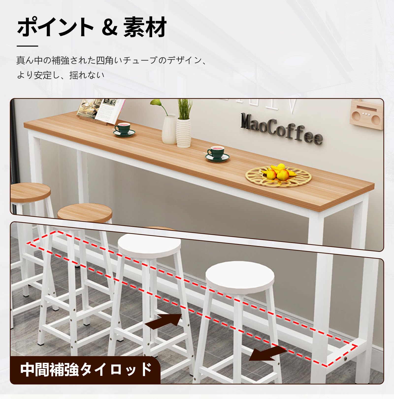 Amazon｜カウンターテーブル だいにんくテーブルセット 16人 バー