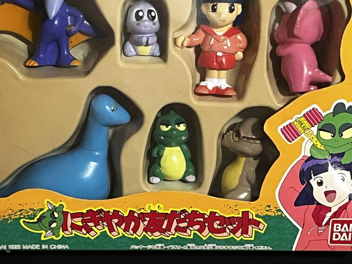 Amazon.co.jp: ムカムカパラダイス にぎやか友だちセット レトロ 人形