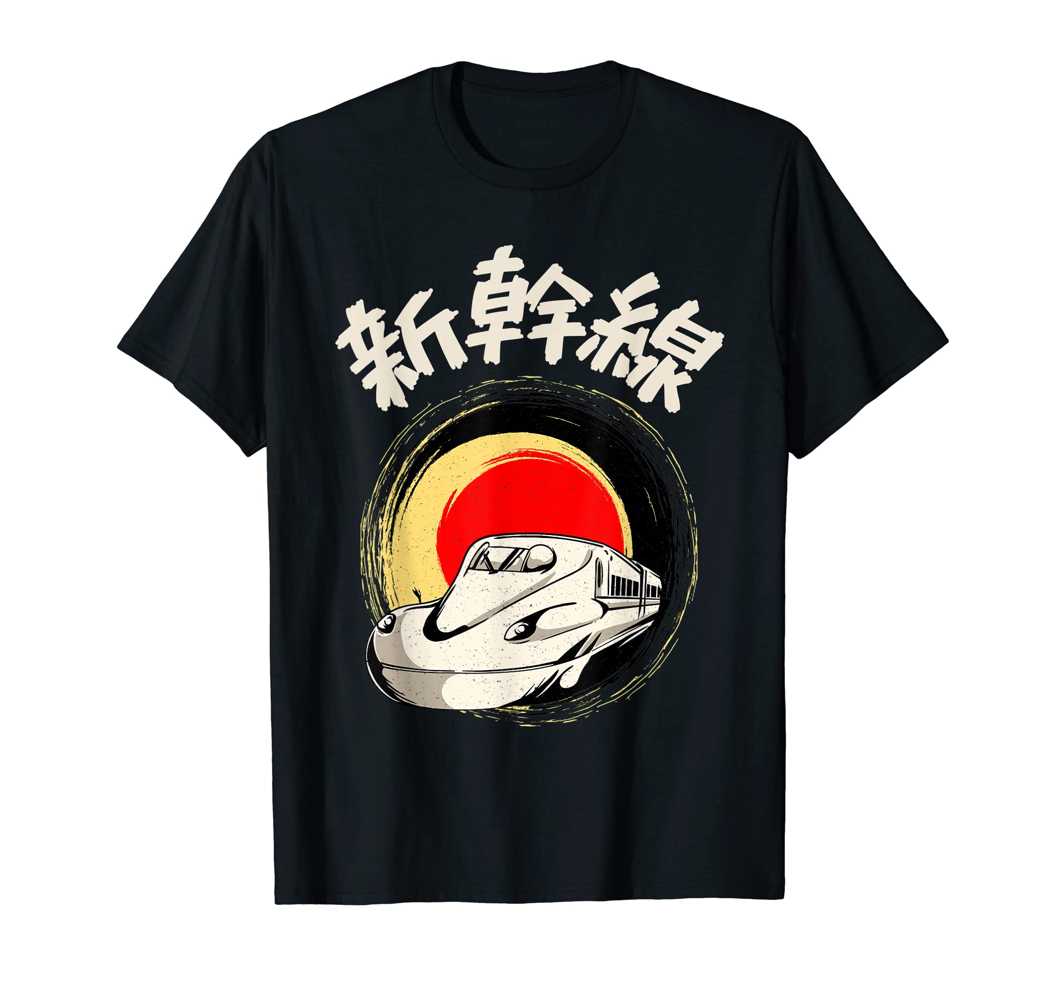 Shinkansen Japanese Bullet Train for Mad about Trains T-Shirt