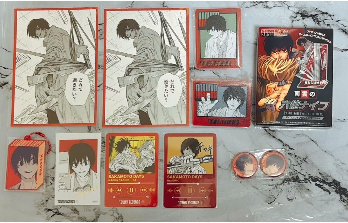 南雲与市　カード　90枚セット サカモトデイズ　最強ジャンプ 南雲与市 カード 90枚セット サカモトデイズ 最強ジャンプ