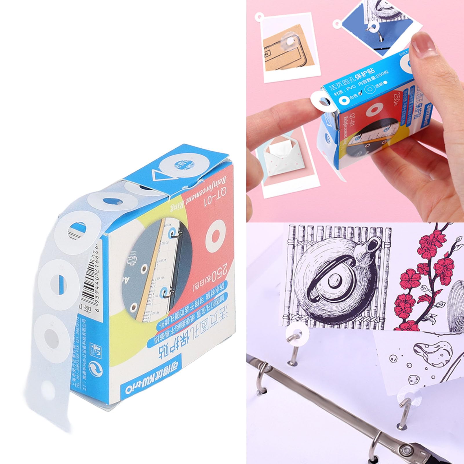 Paper 250 Pack Hole Reinforcement Stickers - Self-Adhesive Ring Labels ...