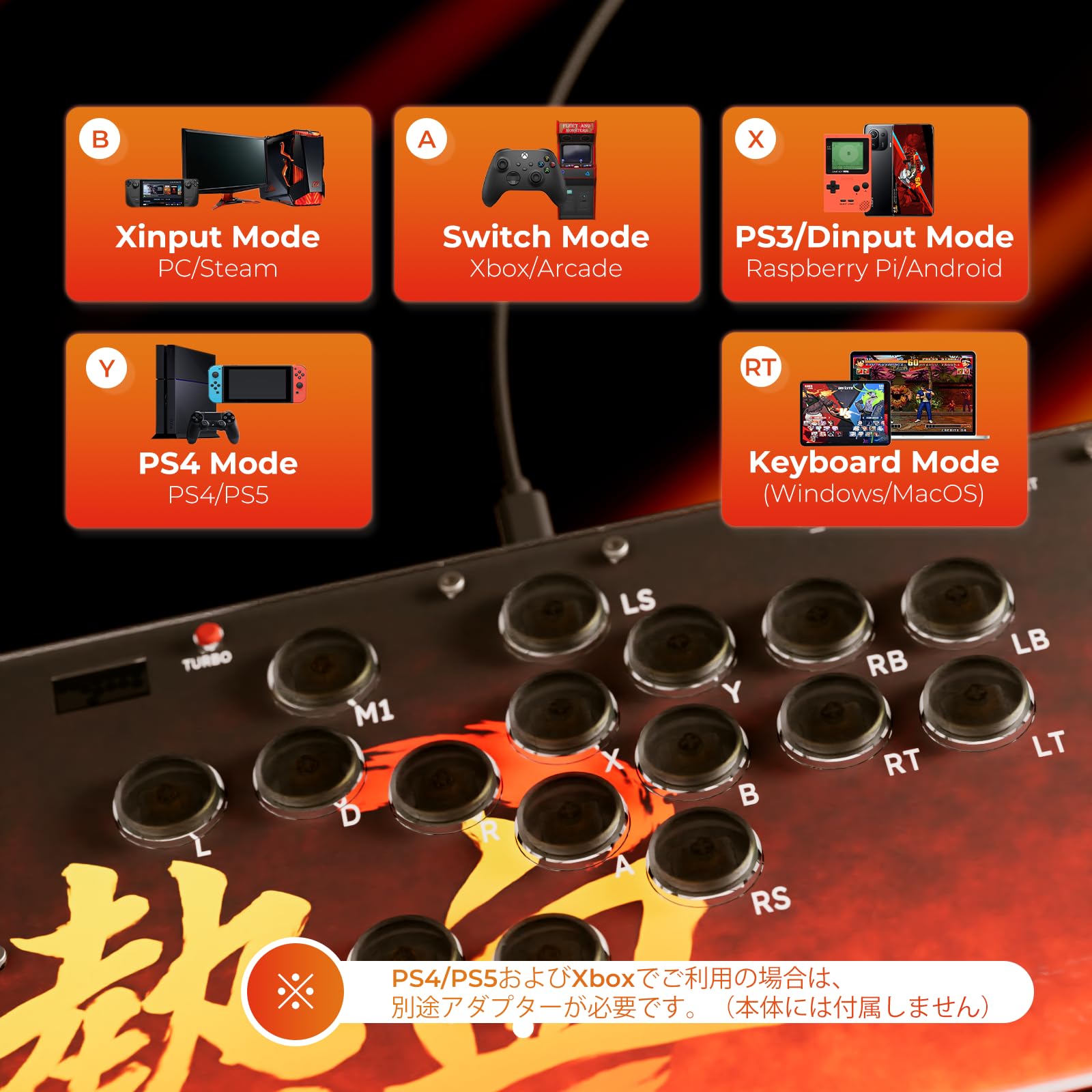 Amazon.co.jp: RK ROYAL KLUDGE T16 アケコン アーケードスティック