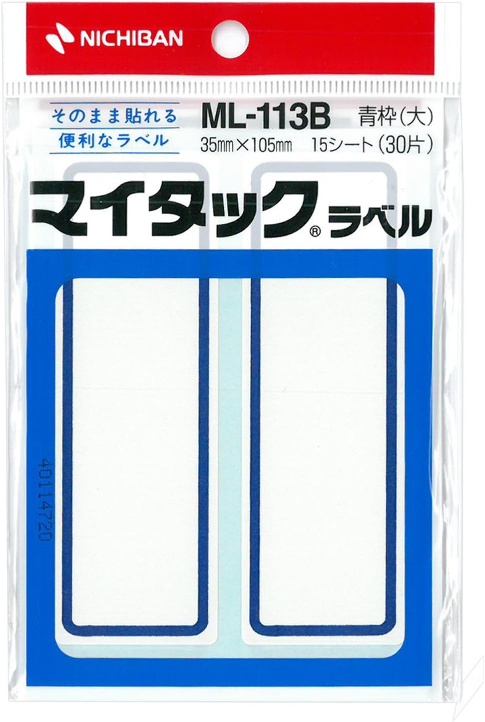 Nichiban Mi-Tack Label Paper, Framed, 1.4 x 4.1 inches (35 x 105 mm), ML113B-10P, 10 Pieces, Blue