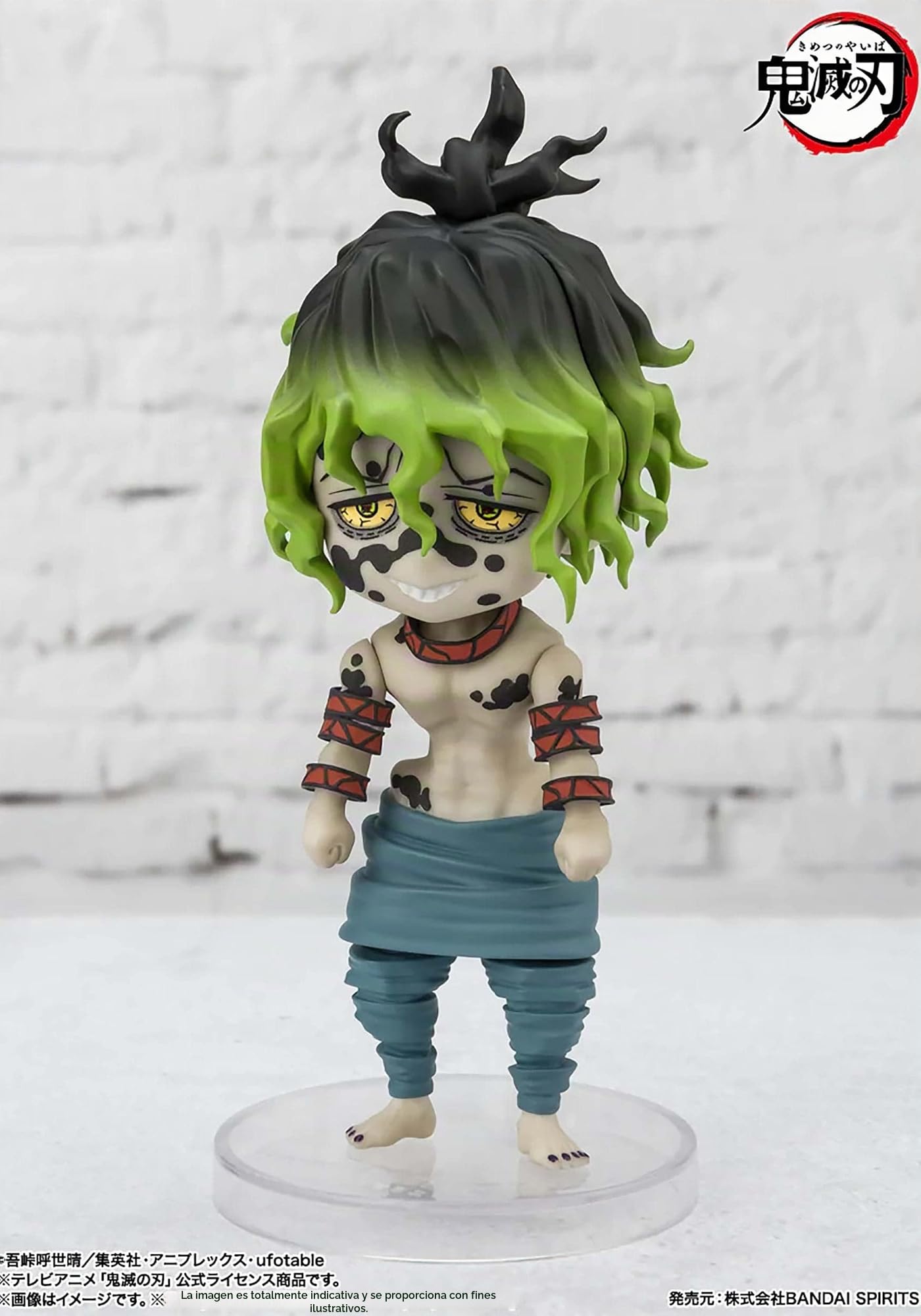Daki and gyutaro Set 2 Figuras Fig 9 cm kimetsu no Yaiba figuarts Mini