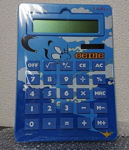 Amazon Co Jp 195非売品 限定品 ほぼ未使用 美品 入手困難 ディズニー アラジン Genie ジーニー ソーラー 電卓 計算機 Studio Alice スタジオアリス 文房具 オフィス用品