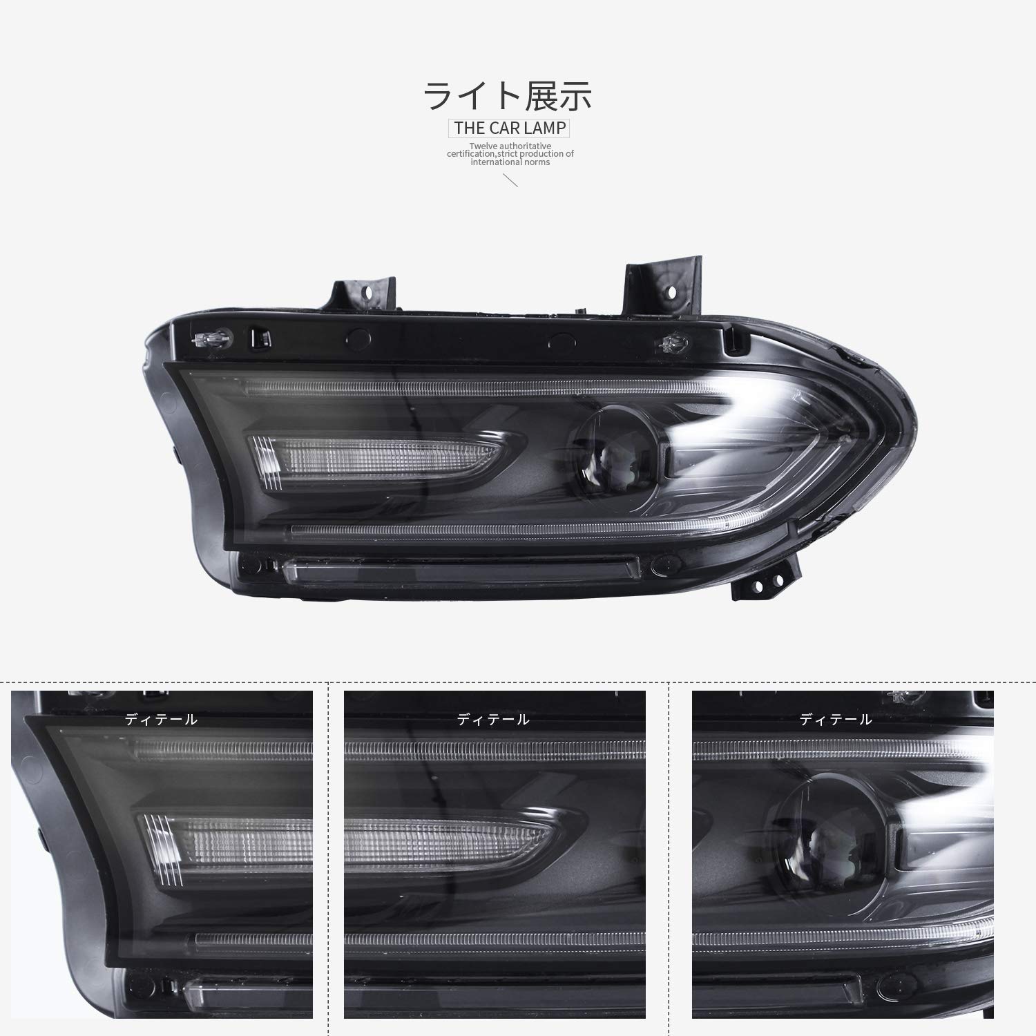 Amazon | USEKA ダッジ チャージャー 2015年式以後用 純正ルック 