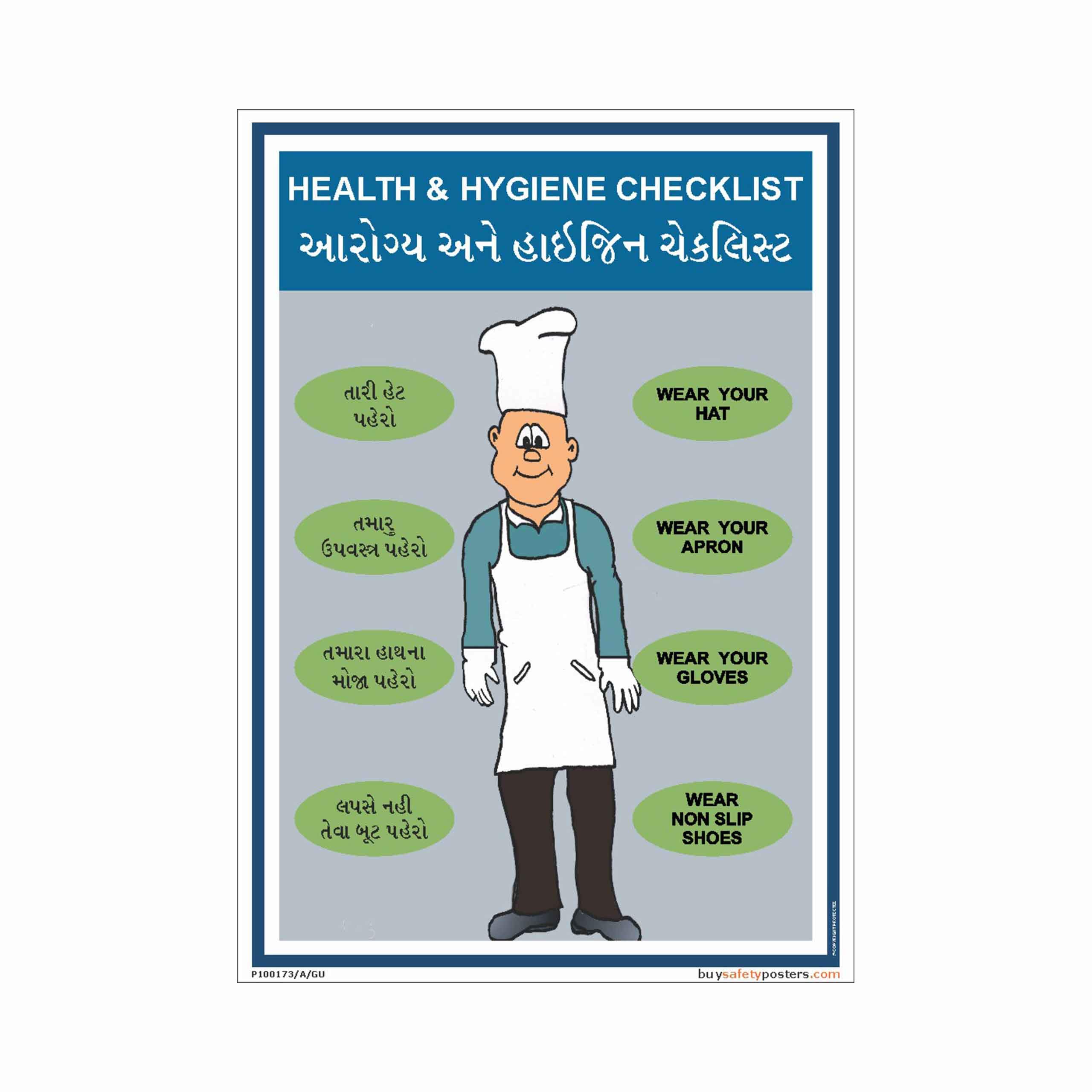 buysafetyposters.com - health & hygiene checklist posterin Gujarati Eco Vinyl Sticker (A2, 18 inch X 24 inch, Multicolor)