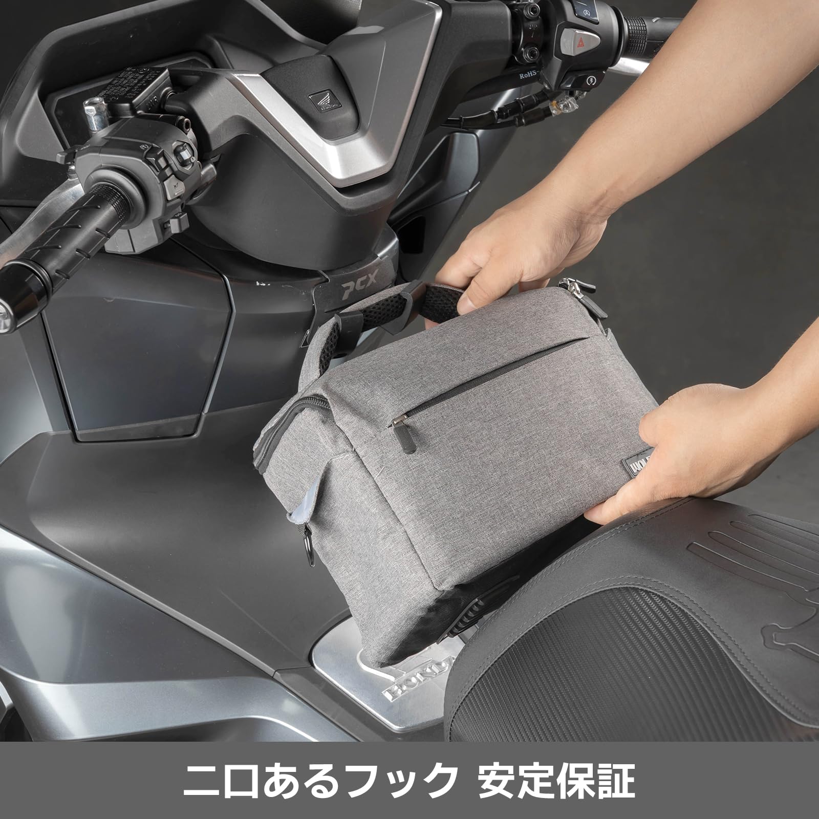 Amazon.co.jp: Entrotech PCX125 150 160専用 フロントフック