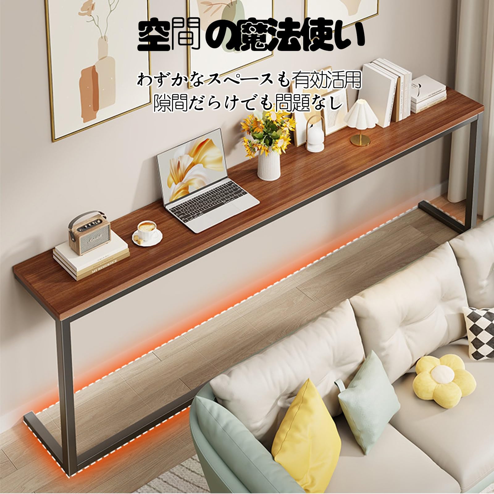 Amazon｜SLHZM コンソールテーブル ソファー裏コンソールテーブル 幅