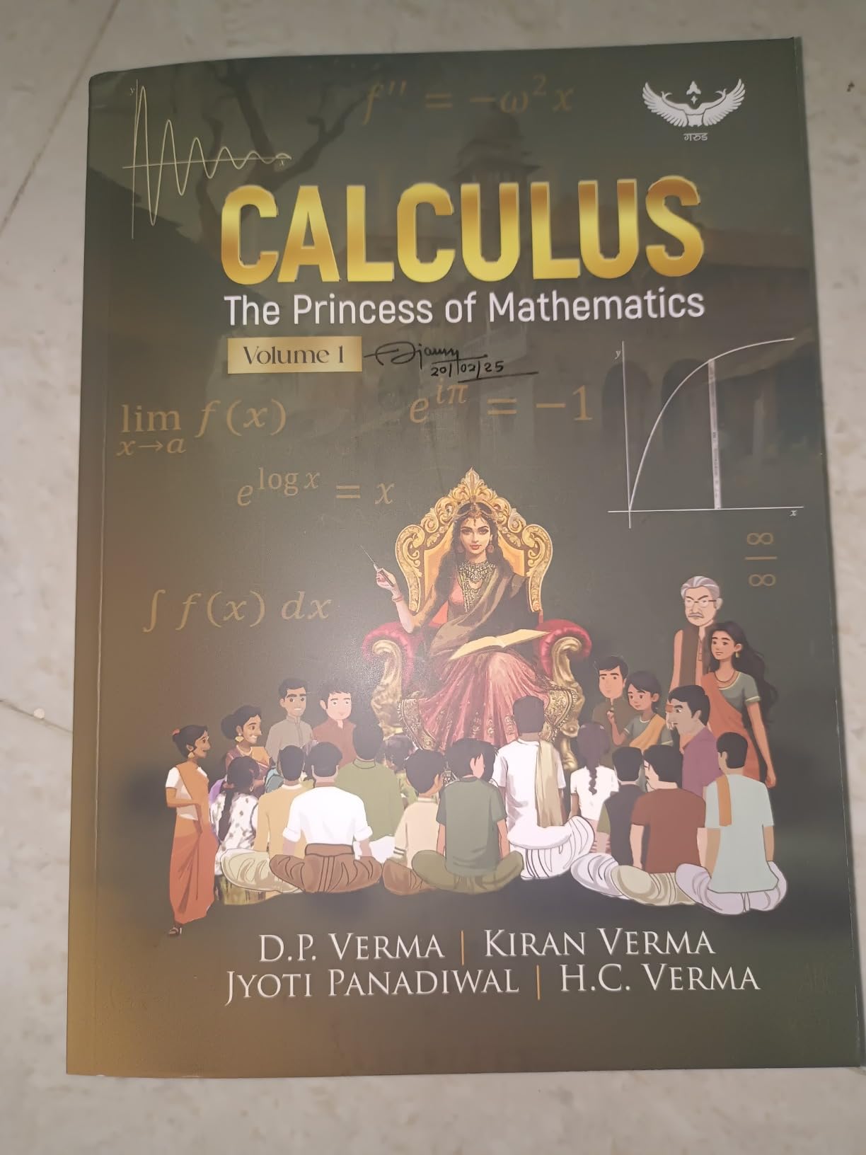 Calculus: The Princess of Mathematics Volume-2