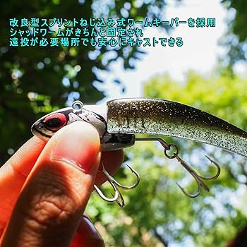 シーバス ジグヘッド Amazon | ダイワ(DAIWA) シーバスジグヘッド SS+E #3/0 5g