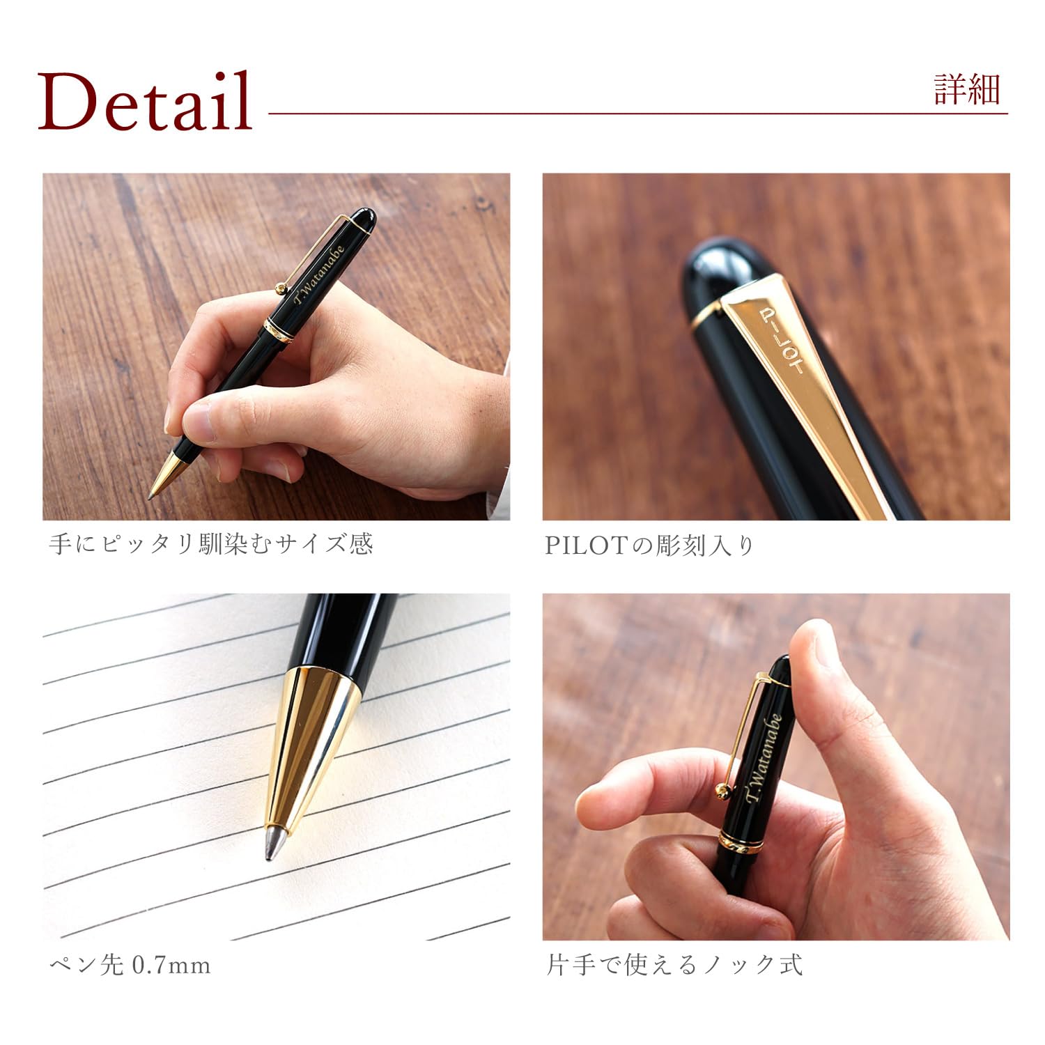 ❥・・ sale　No.285　カスタムボールペン 特集｜伊東屋オンラインストア