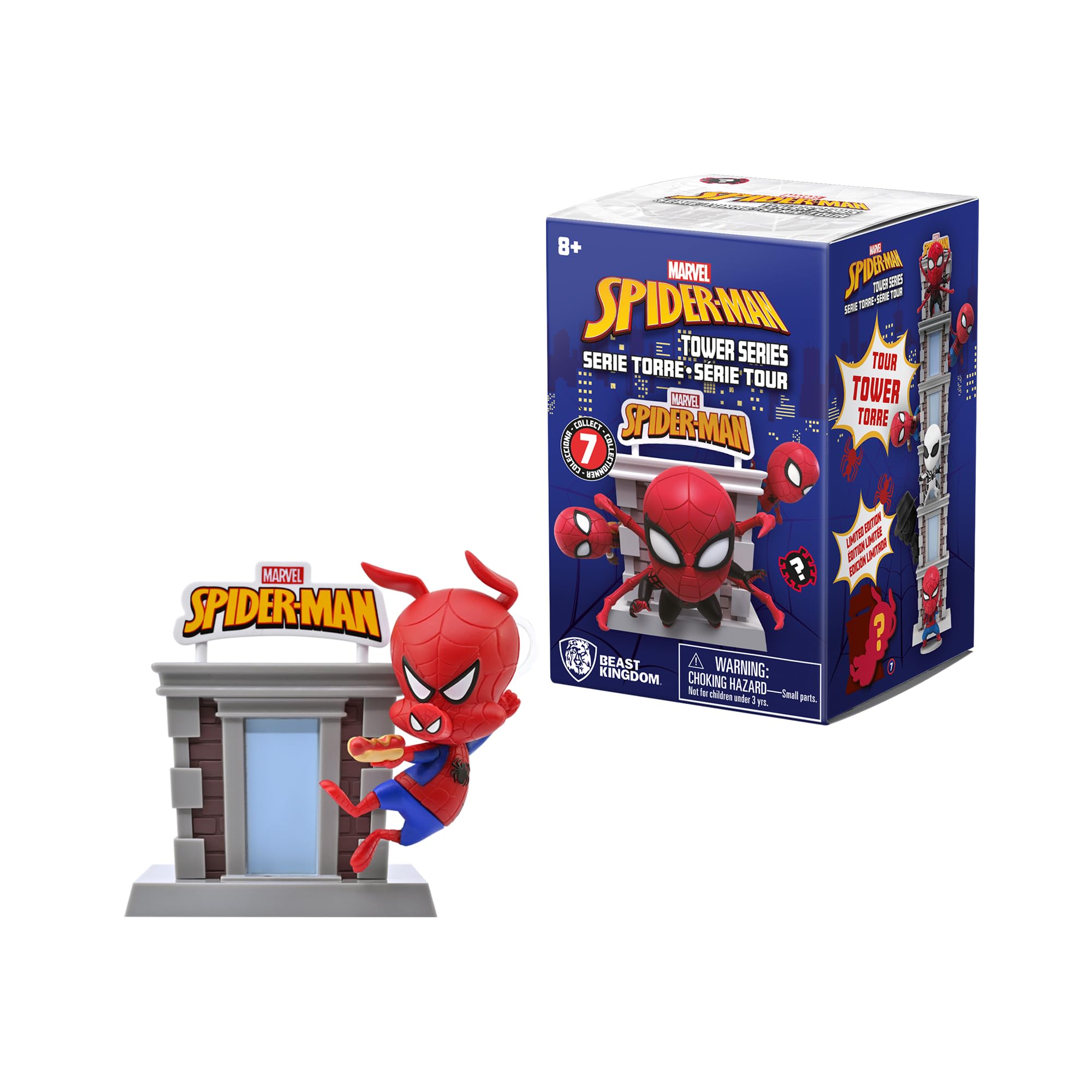YuMe スパイダーマン タワーシリーズ ヒーローボックス スパイダーマン Amazon.co.jp: YuMe Hero Box スパイダーマン - タワーシリーズ (1
