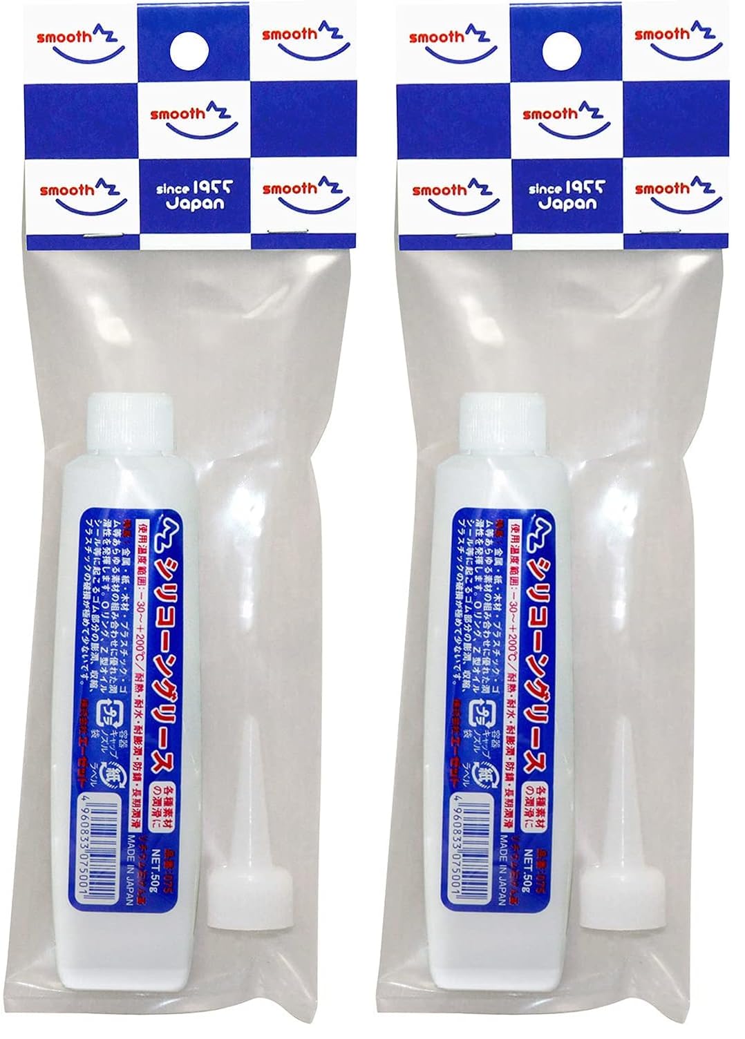 Amazon | AZ(エーゼット) シリコングリース 50g 075 (× 2) | グリス