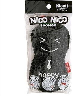 サンベルム(sanbelm) キッチン 台所用 食器洗い たわし かわいい 8×15cm ブラック ニコニコスポンジ ハッピー K72712