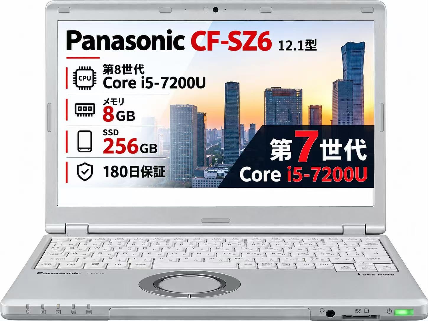 Amazon.co.jp: 【整備済み品】ノートパソコン office 2021搭載