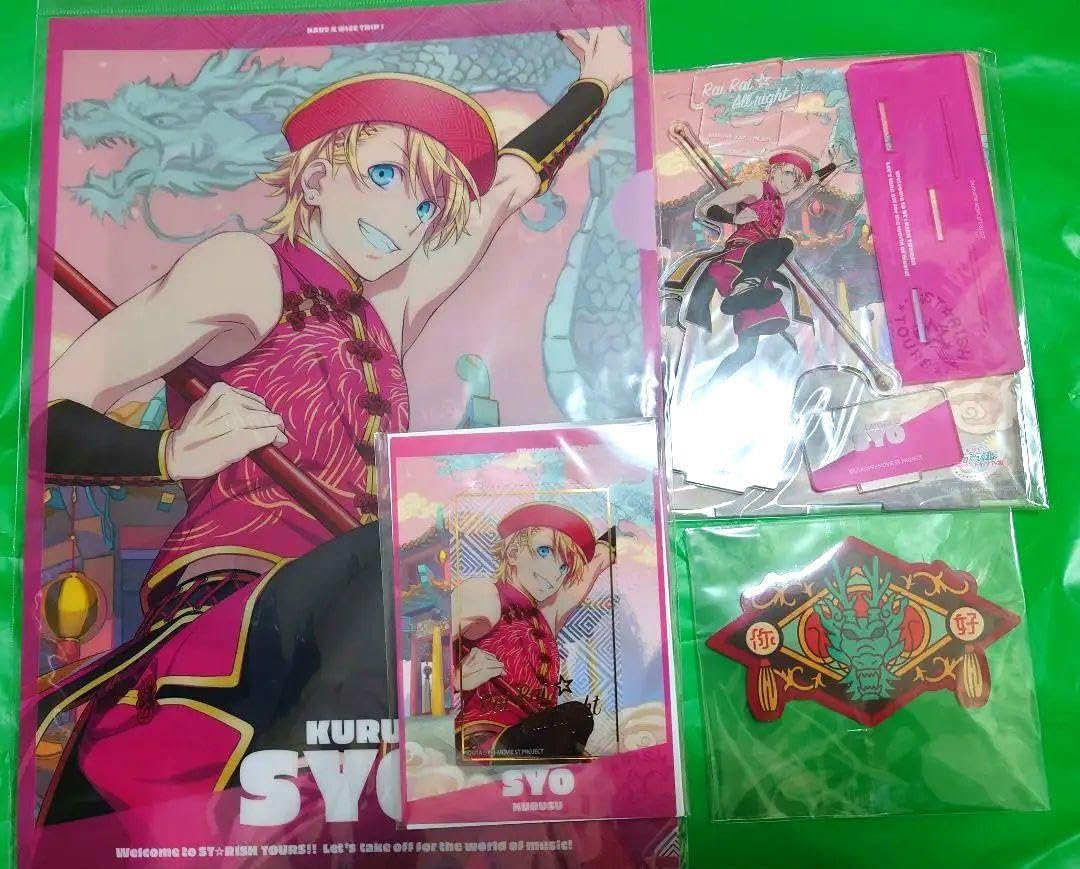 Amazon.co.jp: うたプリ スタツア 来栖翔 アクスタ ビジュアルカード