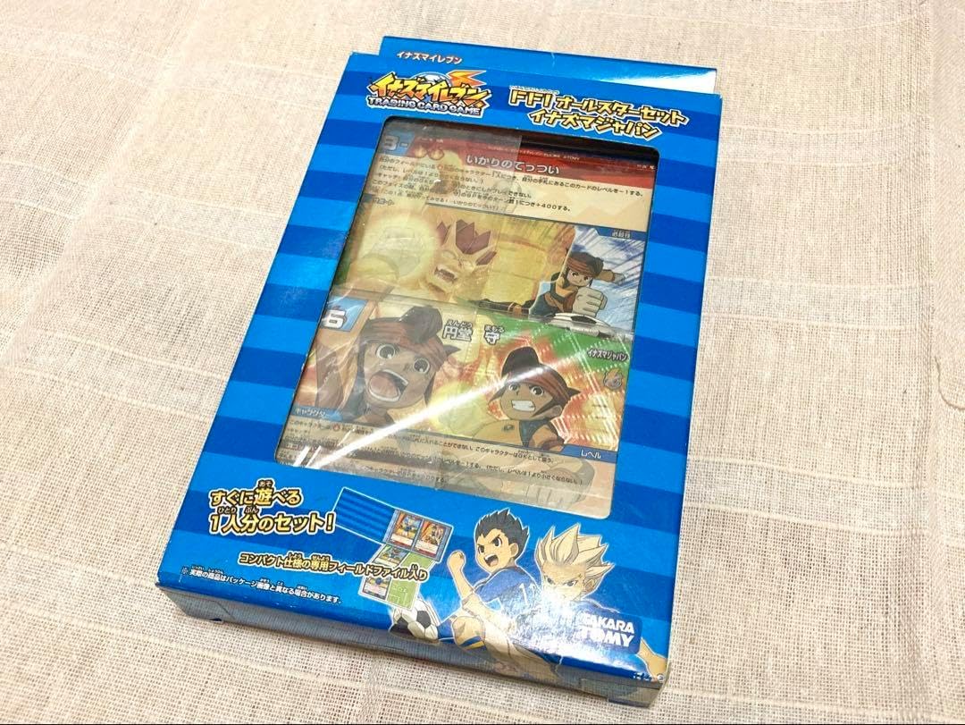 イナズマイレブン トレーディングカード FFI オールスターセット 未開封 イナズマイレブン トレーディングカードゲーム FFIオールスターセット
