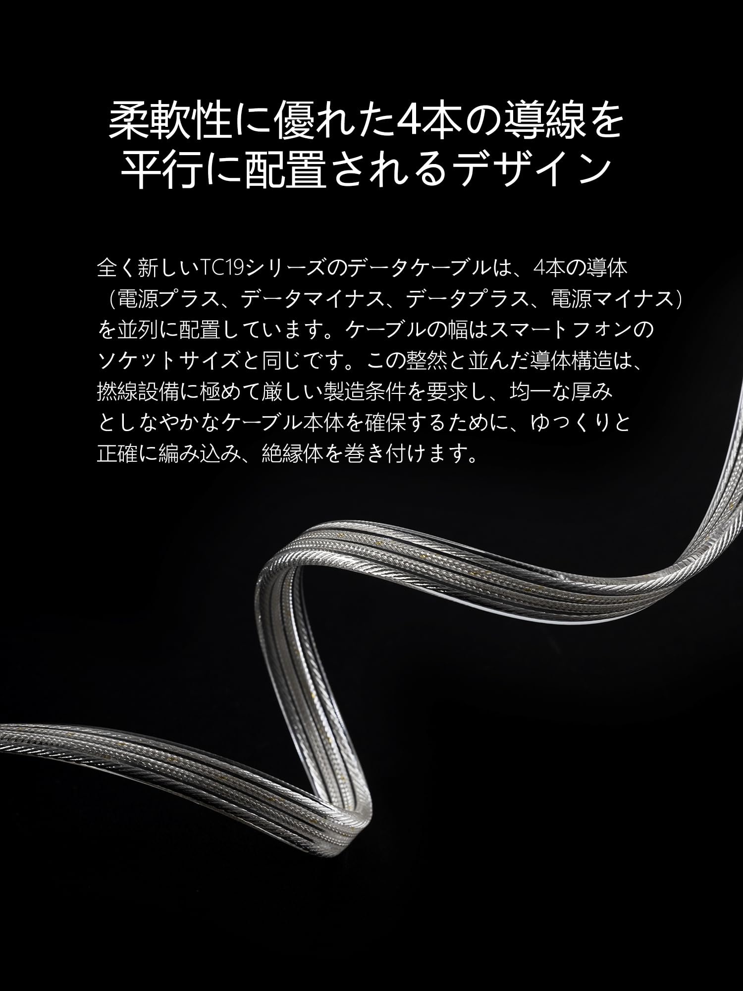 Amazon.co.jp: DD ddHiFi TC19CC (Comet) フラッグシップ ピュア