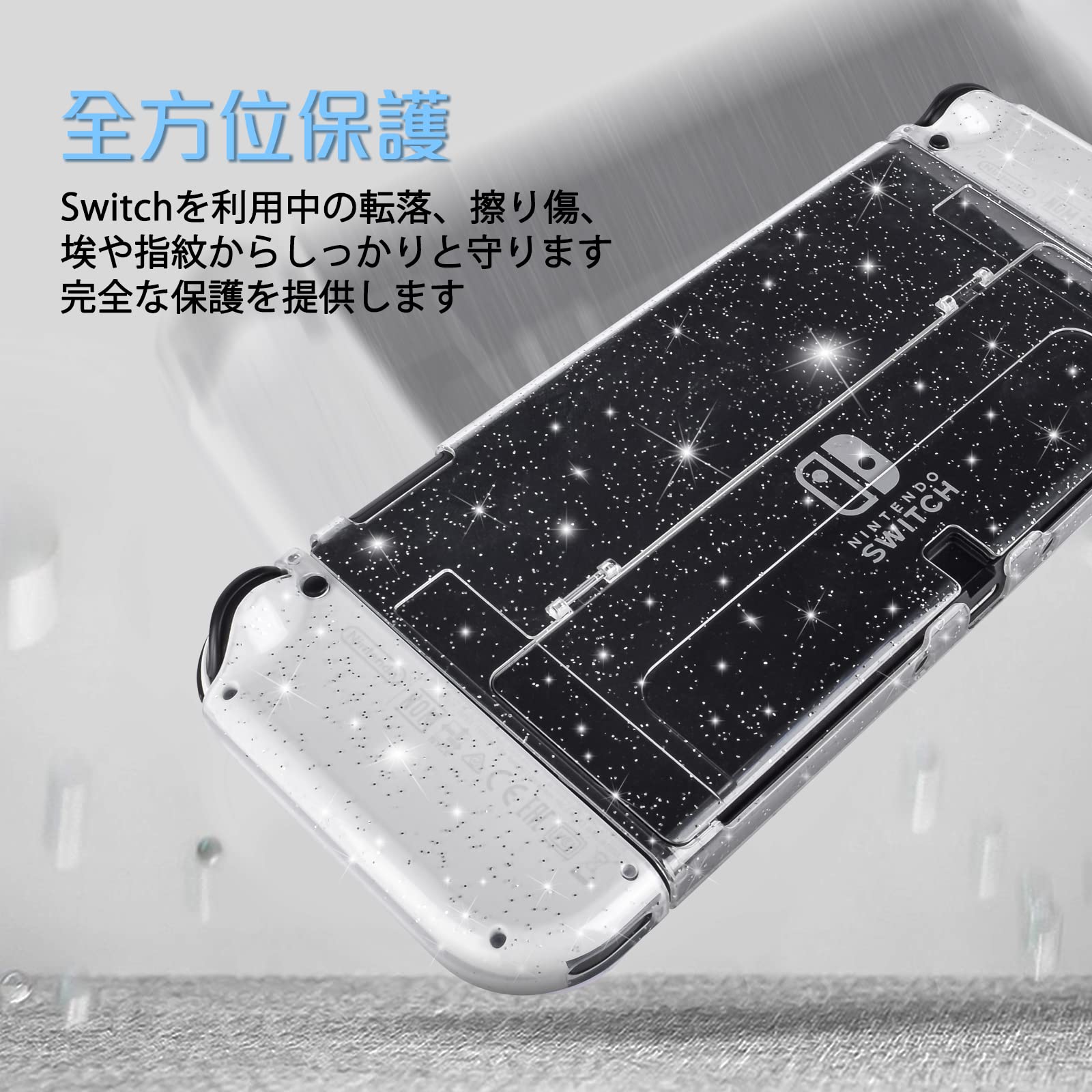Amazon.co.jp: DLseego Switch OLED 用 ケース ニンテンドースイッチ 