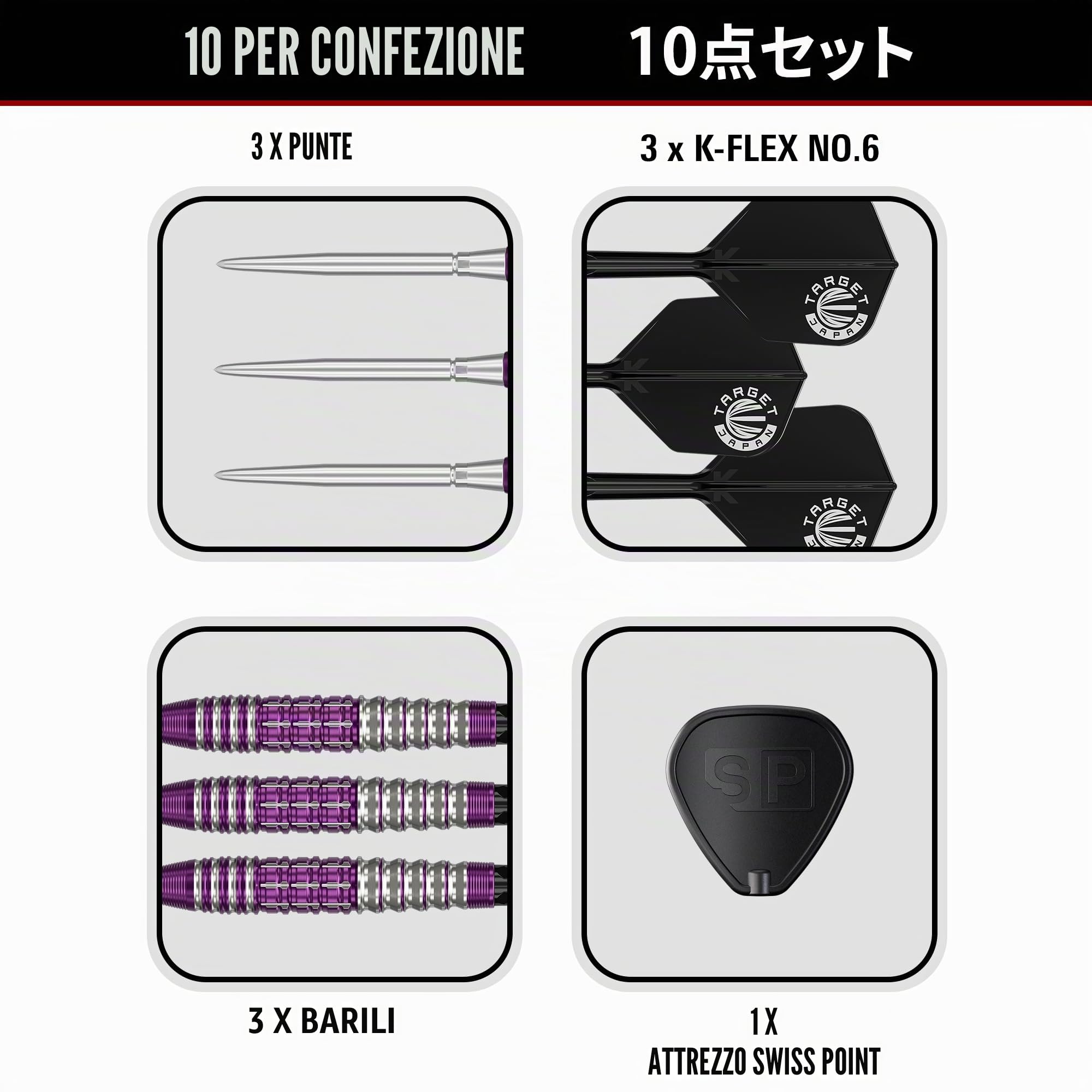 Target Japan Prime Series Zentih G1 90% Set di freccette con punta d'acciaio in tungsteno K-Flex, 23G | Ching Ho Tung Suk KFlex Dart Flight, punte nano svizzere, punte d'acciaio per freccette