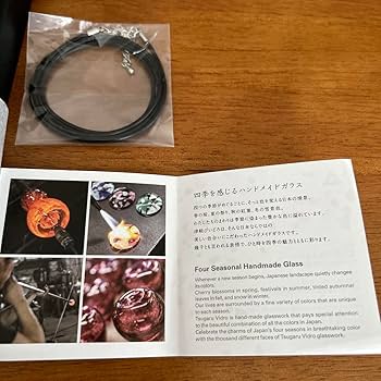 Amazon.co.jp: 津軽びいどろガラス ペンダント 日本製 : ホーム