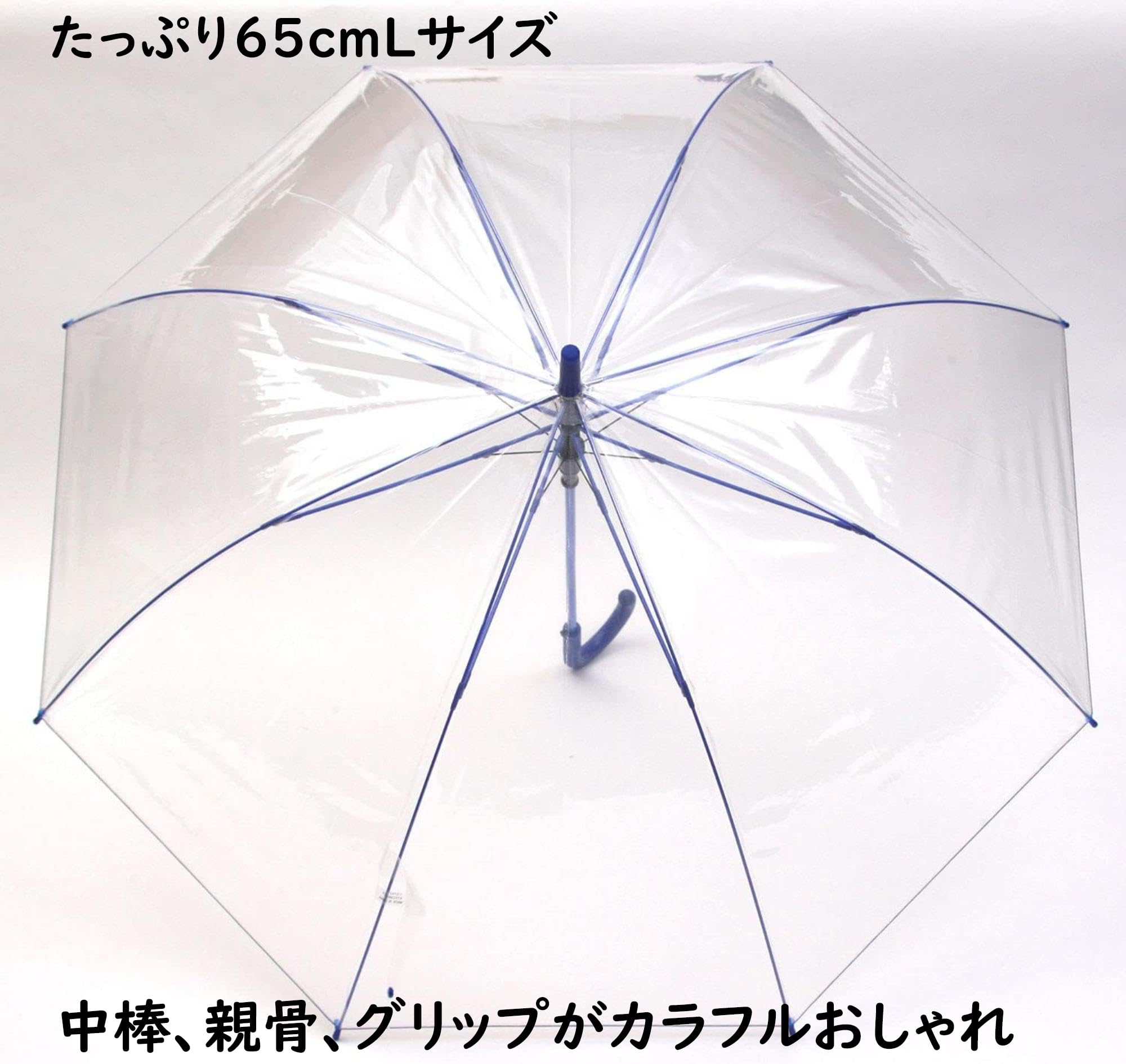 ビニール傘 ジャンプ式 POE 特大サイズ 親骨65cm 直径109cm ＃508ｘ１５本セット/卸/送料無料　　代金引換便不可 ビニール傘 ジャンプ式 POE 特大サイズ 親骨65cm 直径109cm