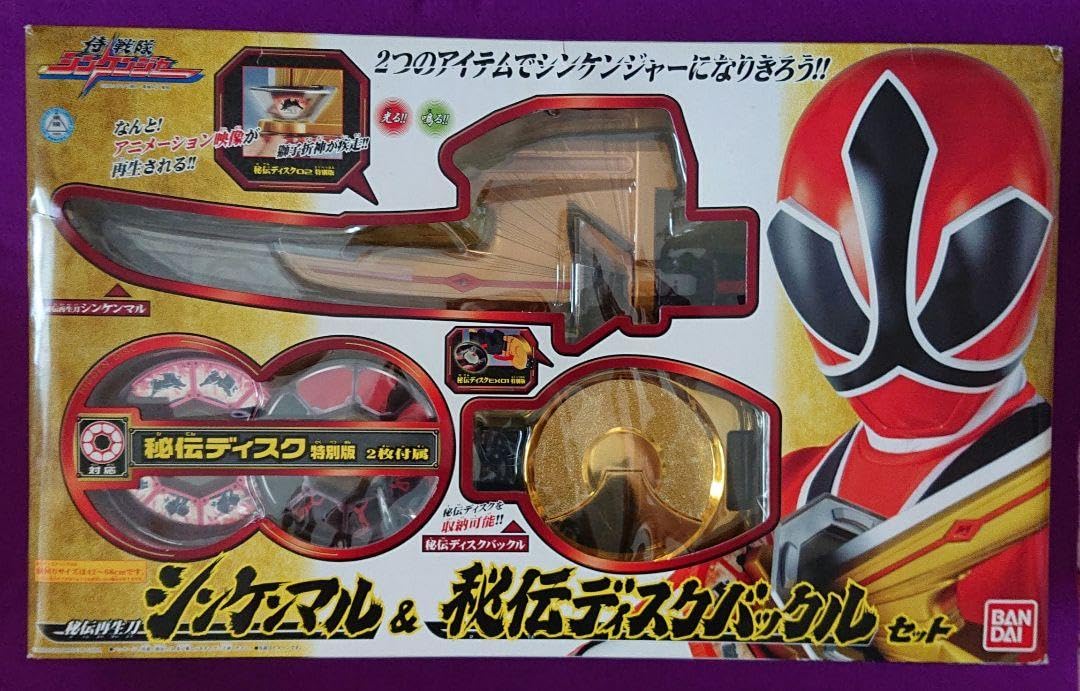 Amazon.co.jp: 侍戦隊シンケンジャー 秘伝再生刀シンケンマル秘伝 