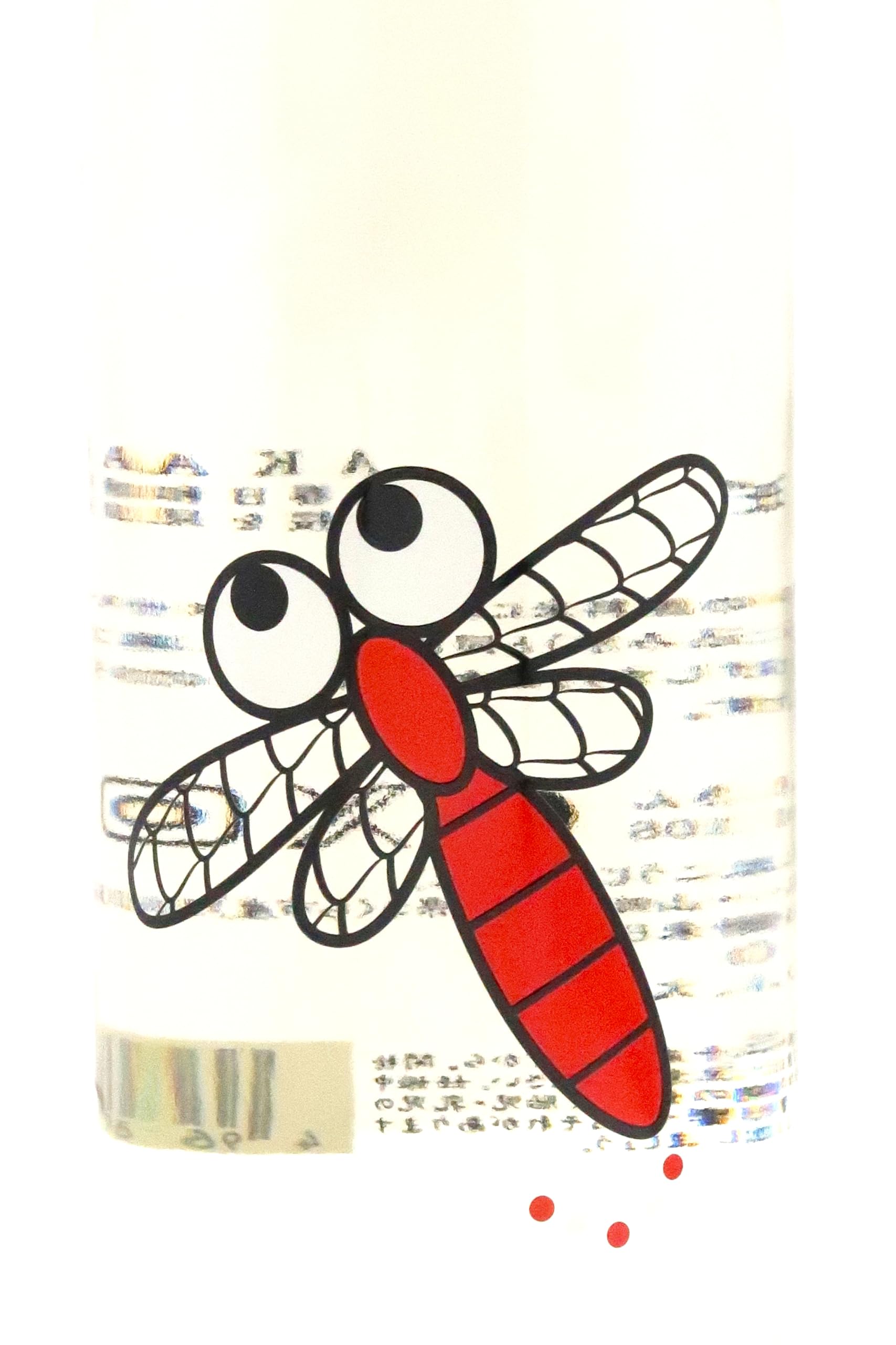 Amazon.co.jp: 仙禽 あかとんぼ 2025 無濾過原酒 720ml【クール便発送