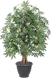 Vickerman Artificial Japanese Maple Bush