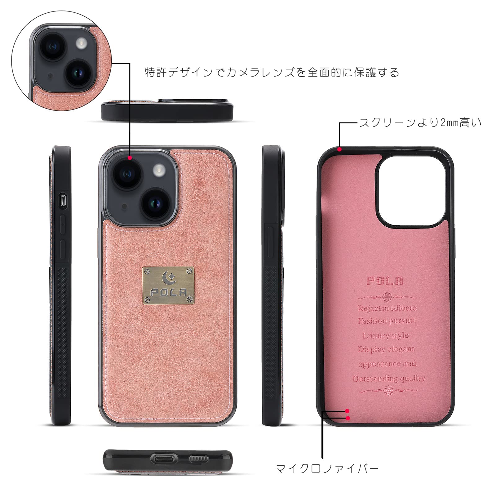 ☆ iPhone 14 Plus ケース 財布 大容量 多機能 手帳型 ピンク ☆ iPhone 14 Plus ケース 財布 大容量 多機能 手帳型 ピンク iPhone