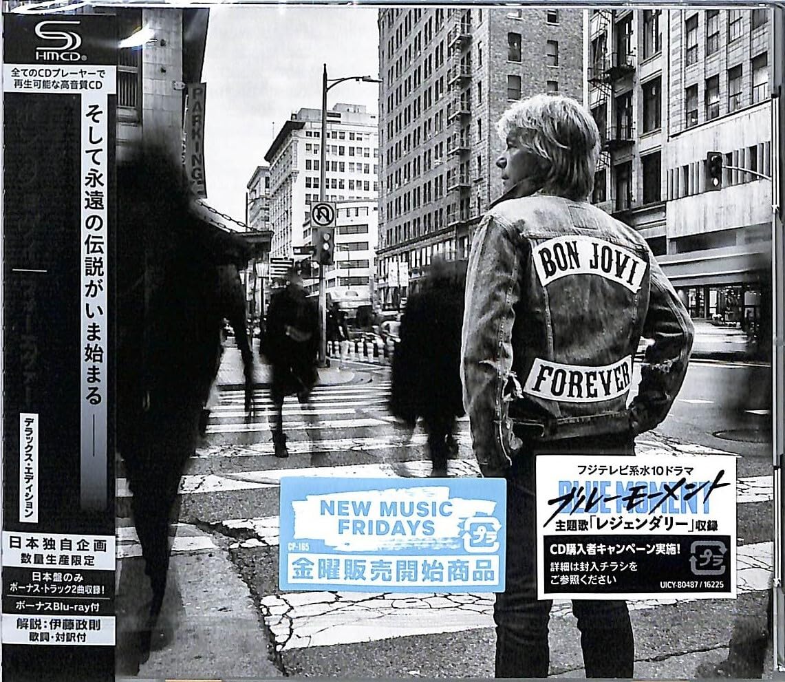 Forever (Deluxe Edition) [SHM-CD+Blu-ray] [Japan Bonus Track]