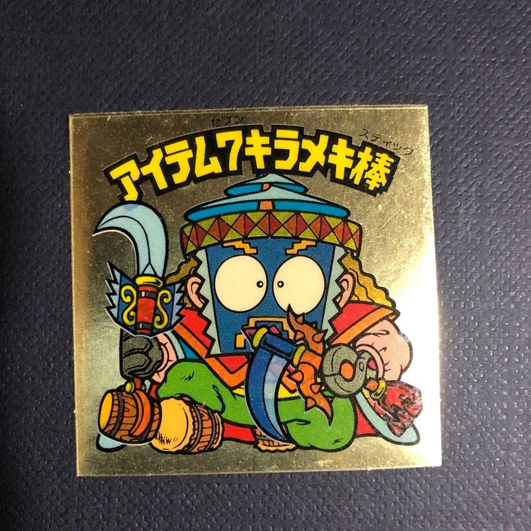 薄桜鬼 ナンジャタウン オトカフェ オトメイト 缶バッジ 190点 薄桜鬼