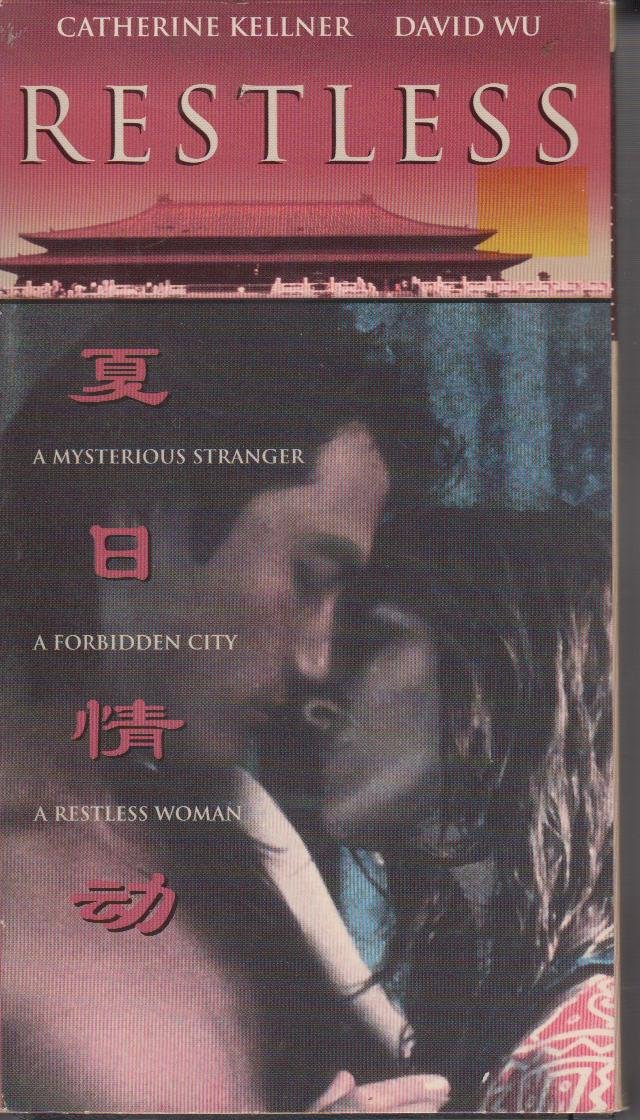 Restless [VHS] [Import USA]