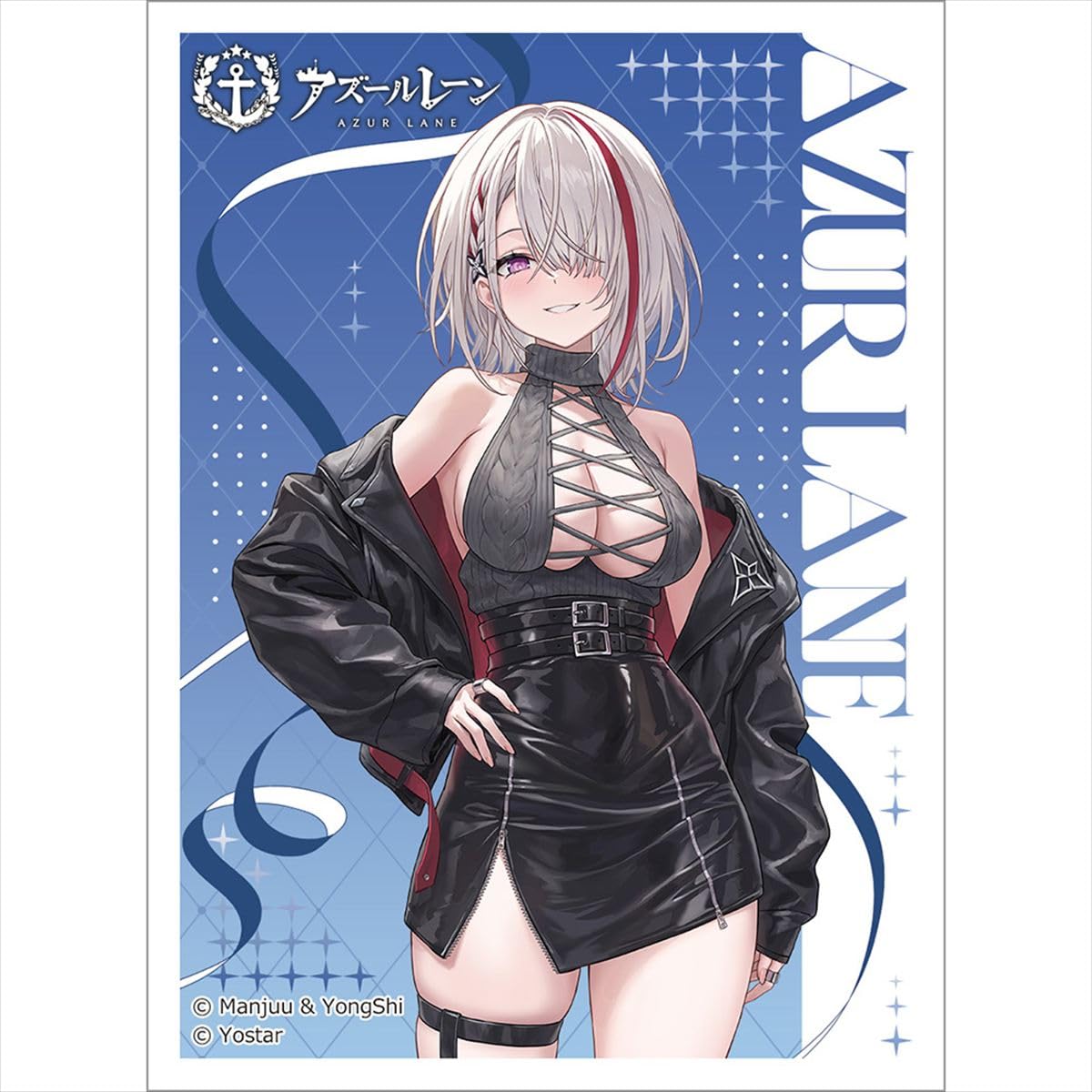 Amazon | Key－th アズールレーン 描き下ろしスリーブ