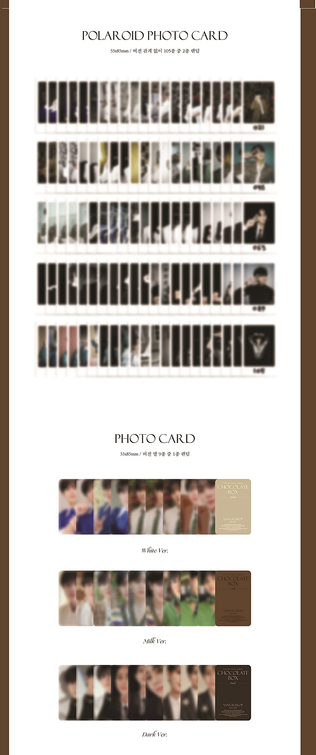 YANG YO SEOP - Chocolate Box [Dark+Milk+White Full Set ver.] (1st Full Album) Album+BolsVos K-POP Webzine (20p), Decorative Stickers, Photocards