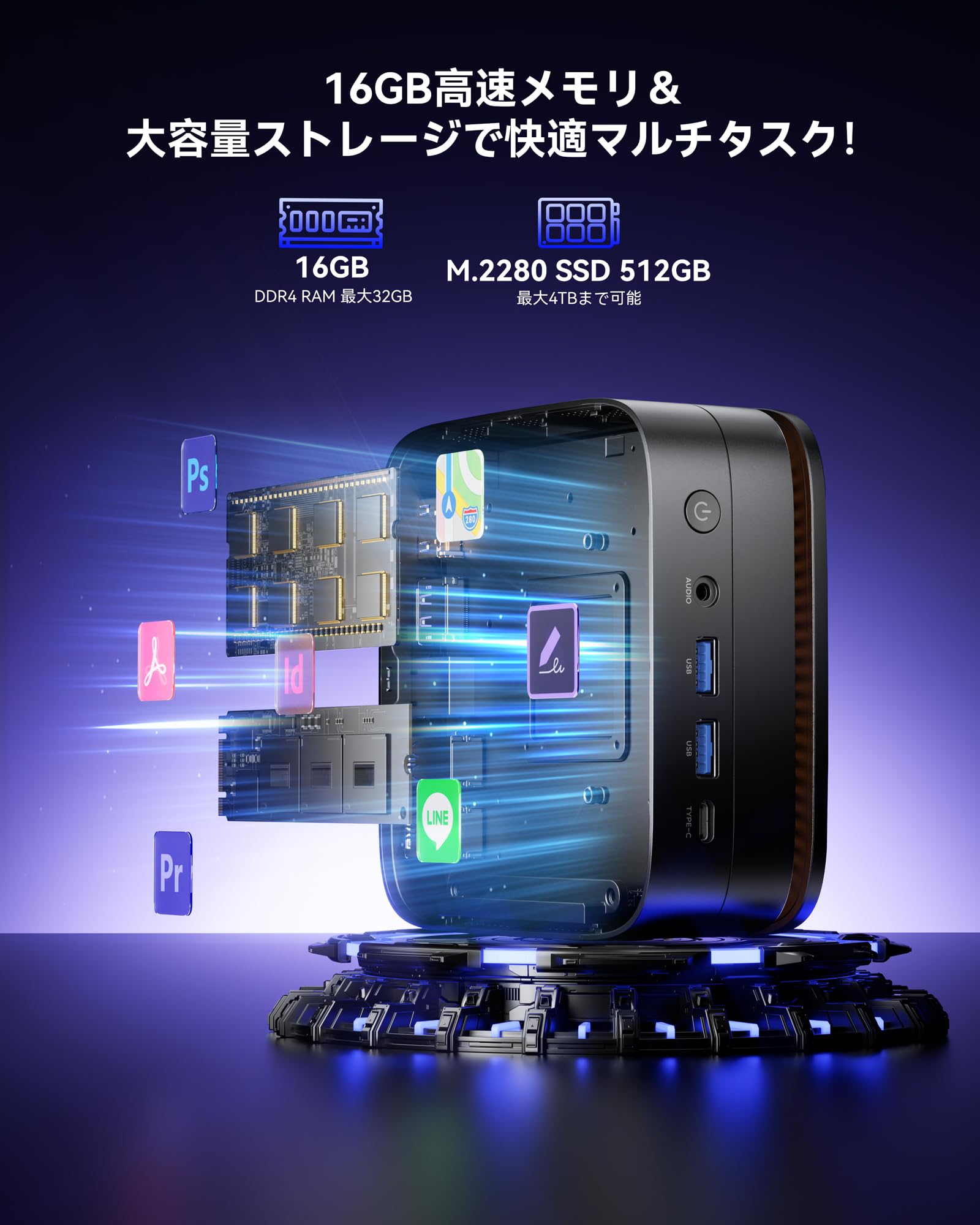 Amazon.co.jp: NiPoGi ミニpc Ryzen 4300U 【2026新型・3500Uより速い