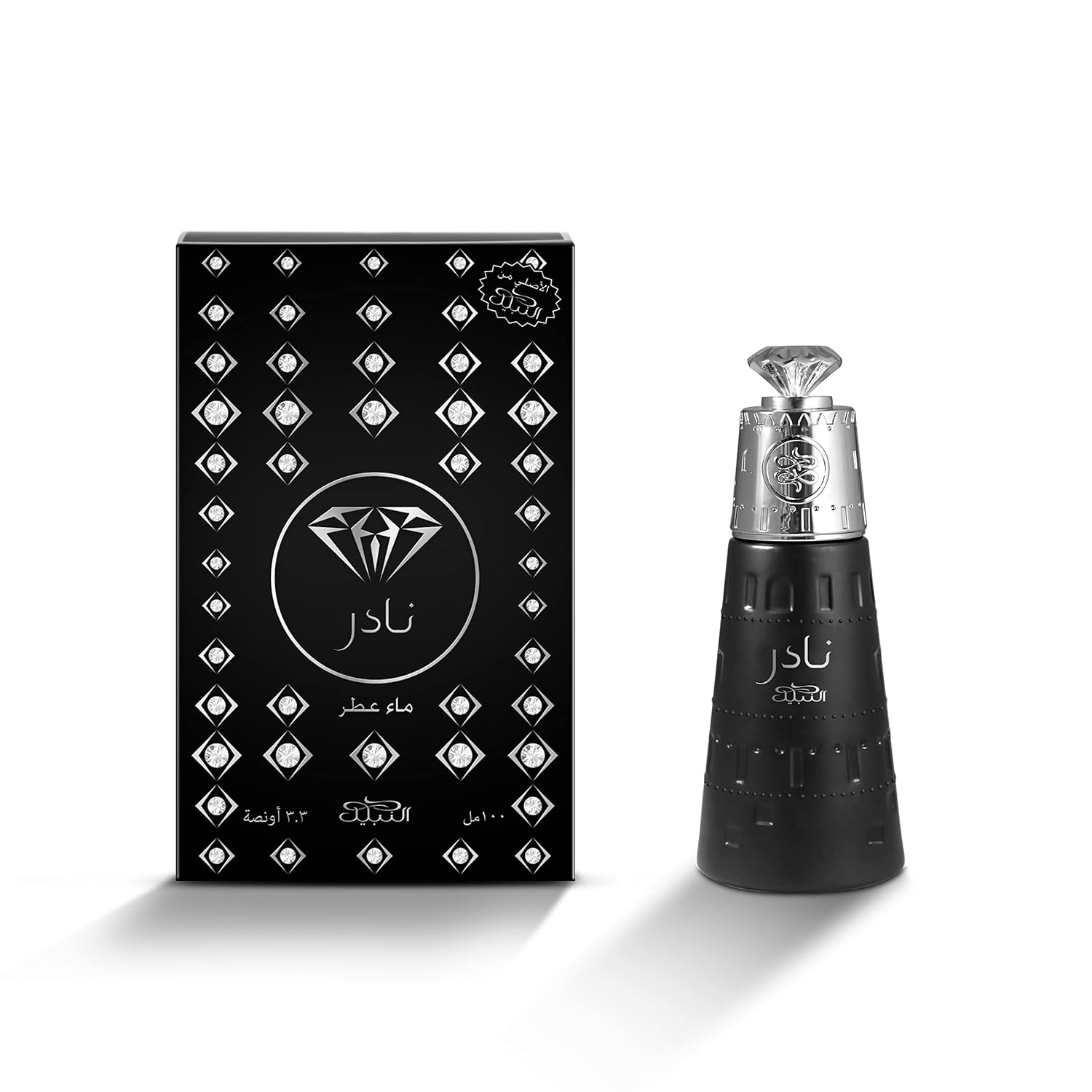 Nabeel Master Perfumer Collection - Nader - Perfume for Men and Women - Women's and Men's Cologne - Fruity Perfume with Lemon and Pineapple - 3.3 oz