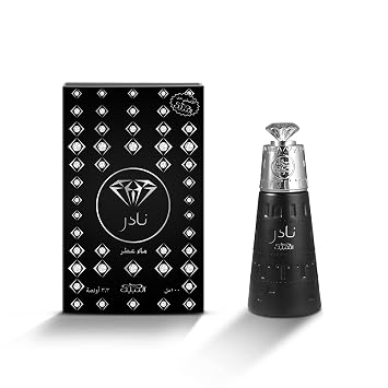 Nabeel Master Perfumer Collection - Nader for Unisex - Arabian Perfume for Women & Men - Fragrance with Orange, Pineapple, Lemon, Amberwood, Musk Scent - Arabic Cologne - Travel Size - 3.3oz EDP Spray