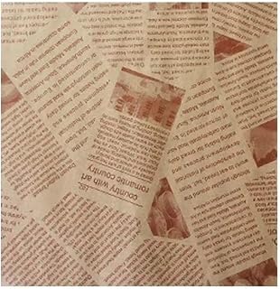 food wrapping paper 200/400pcs Oil-Proof Paper For Wrapping Burger Bread Fried Food Packaging Fryer Air Baking Plate Accessories(Brown,200pcs)