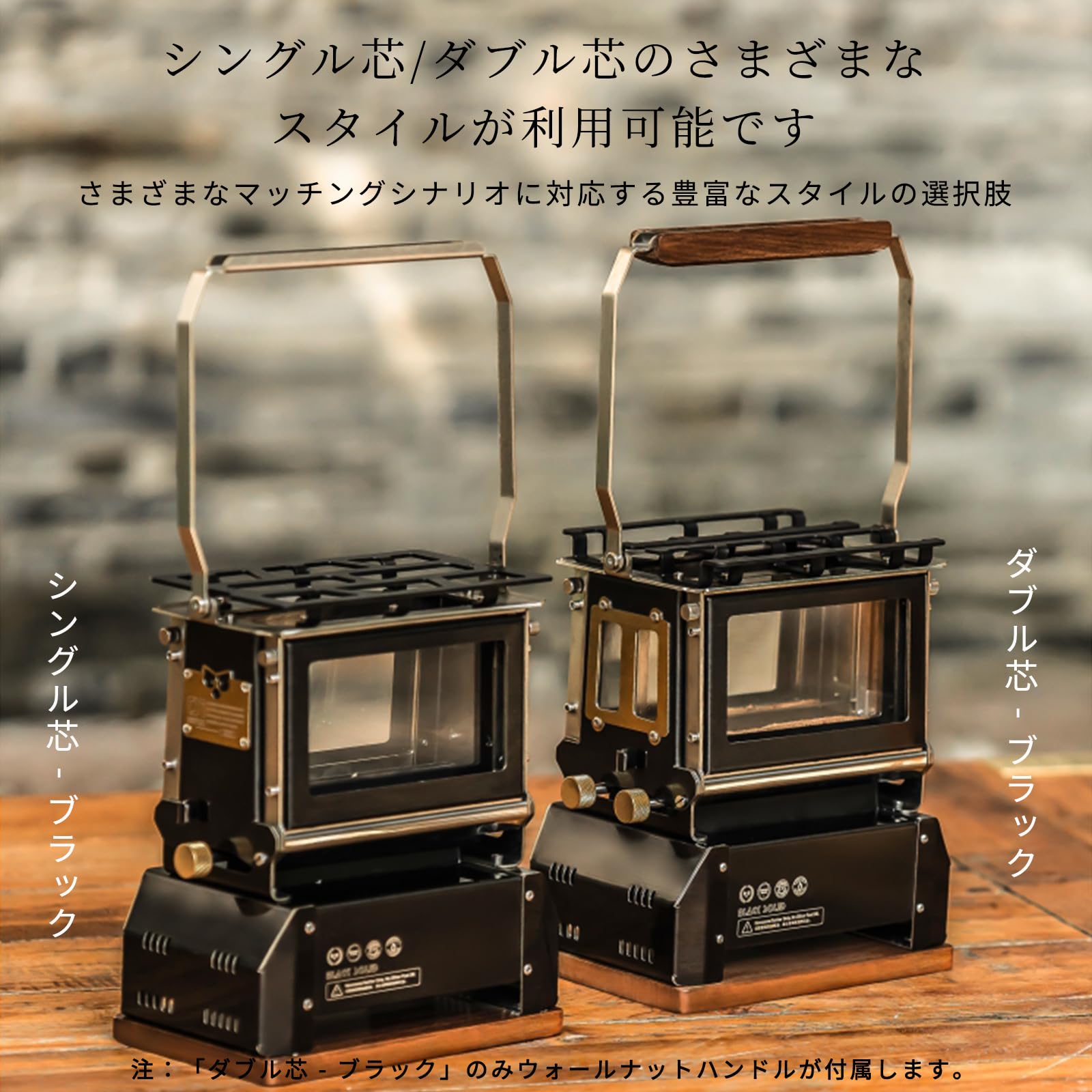 Amazon.co.jp: BLACKSOLID アイロンストーブ オイルランタン